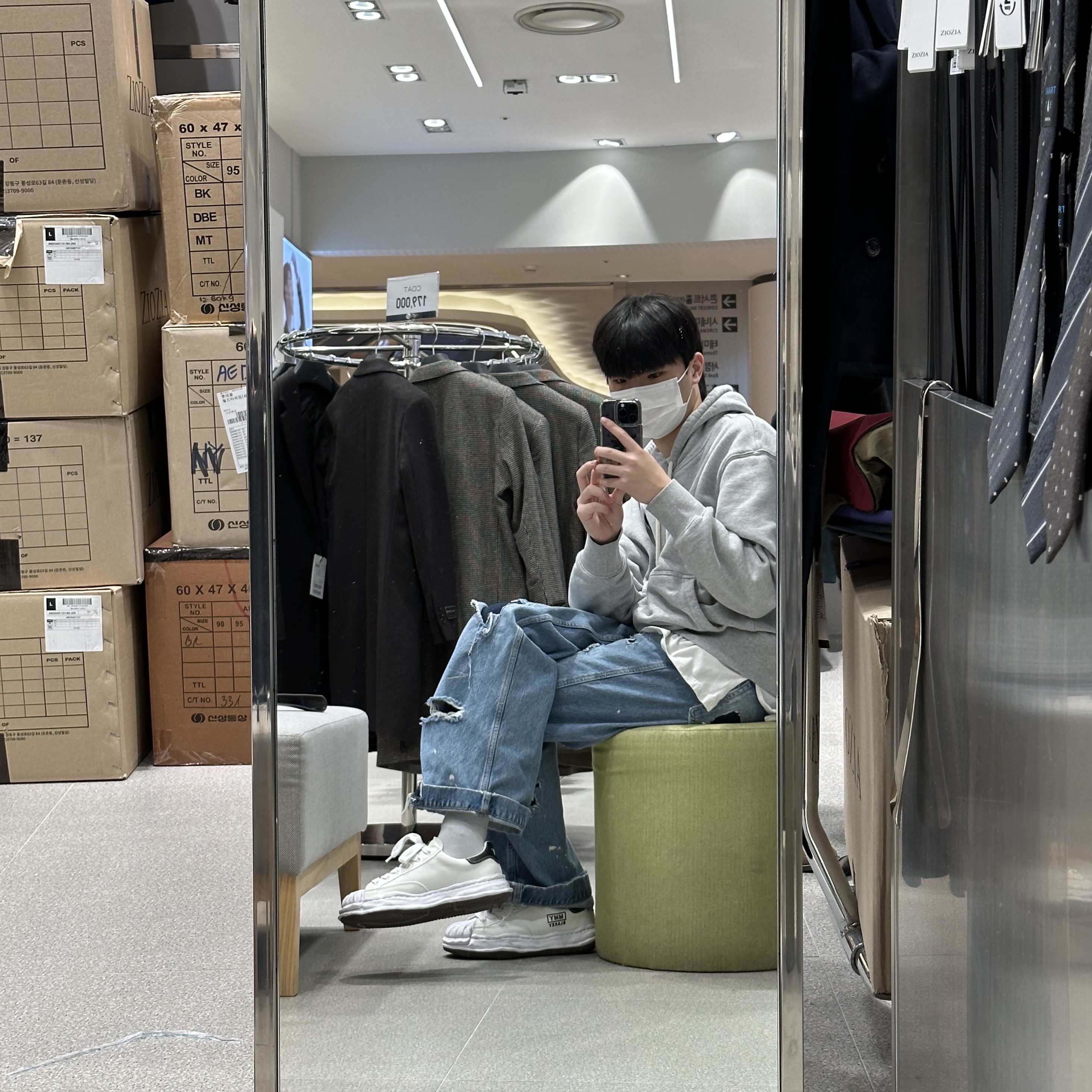 Maison Mihara Yasuhiro Blakey OG Sole Canvas Low-top Sneakers White, Zara x Ader Error Patchwork Jeans Blue 착용 스타일