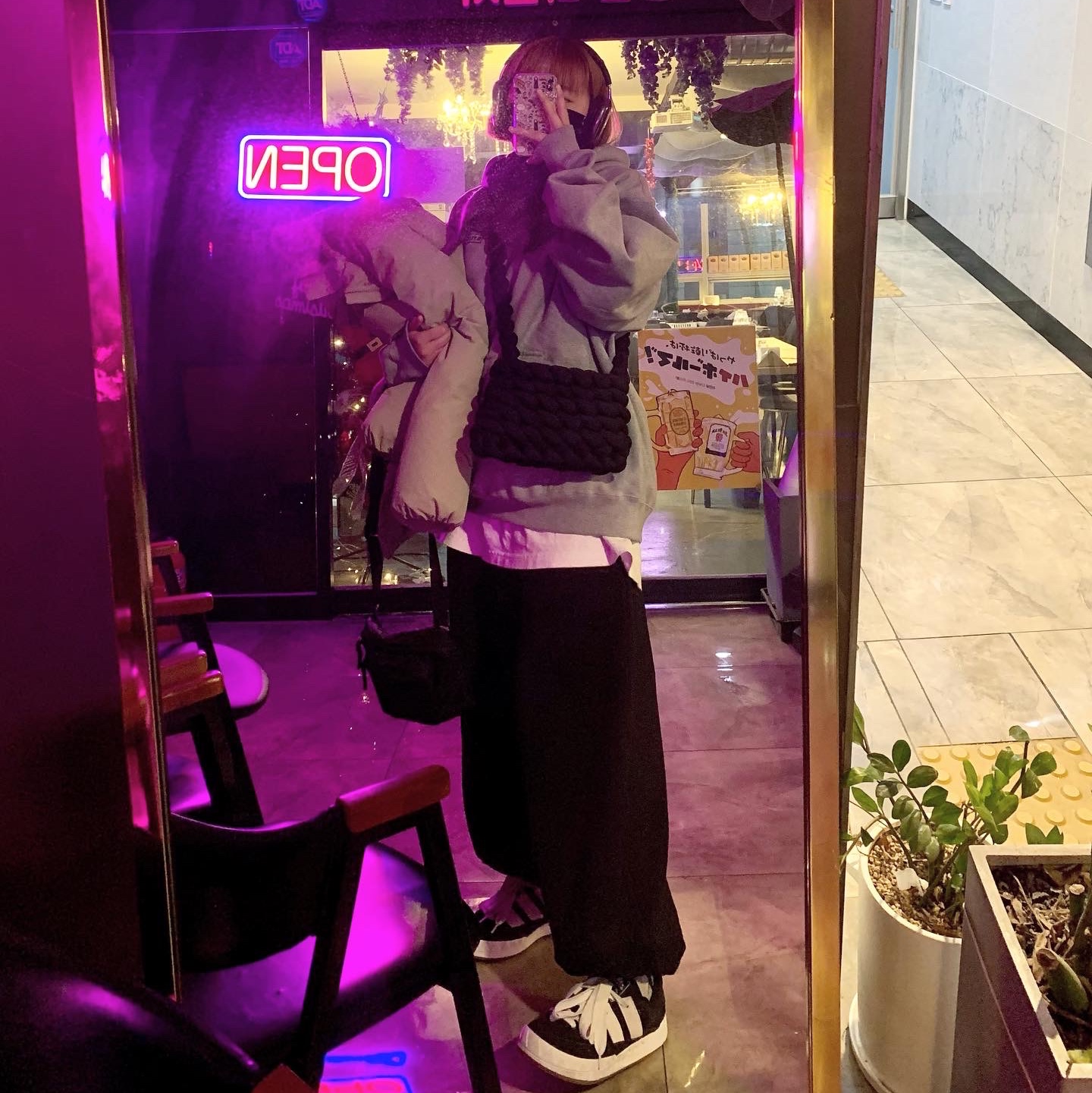 Adidas Adimatic Core Black, Nike x Stussy NRG RA Pullover Hoodie Dark Grey Heather (DJ9488-063) 착용 스타일