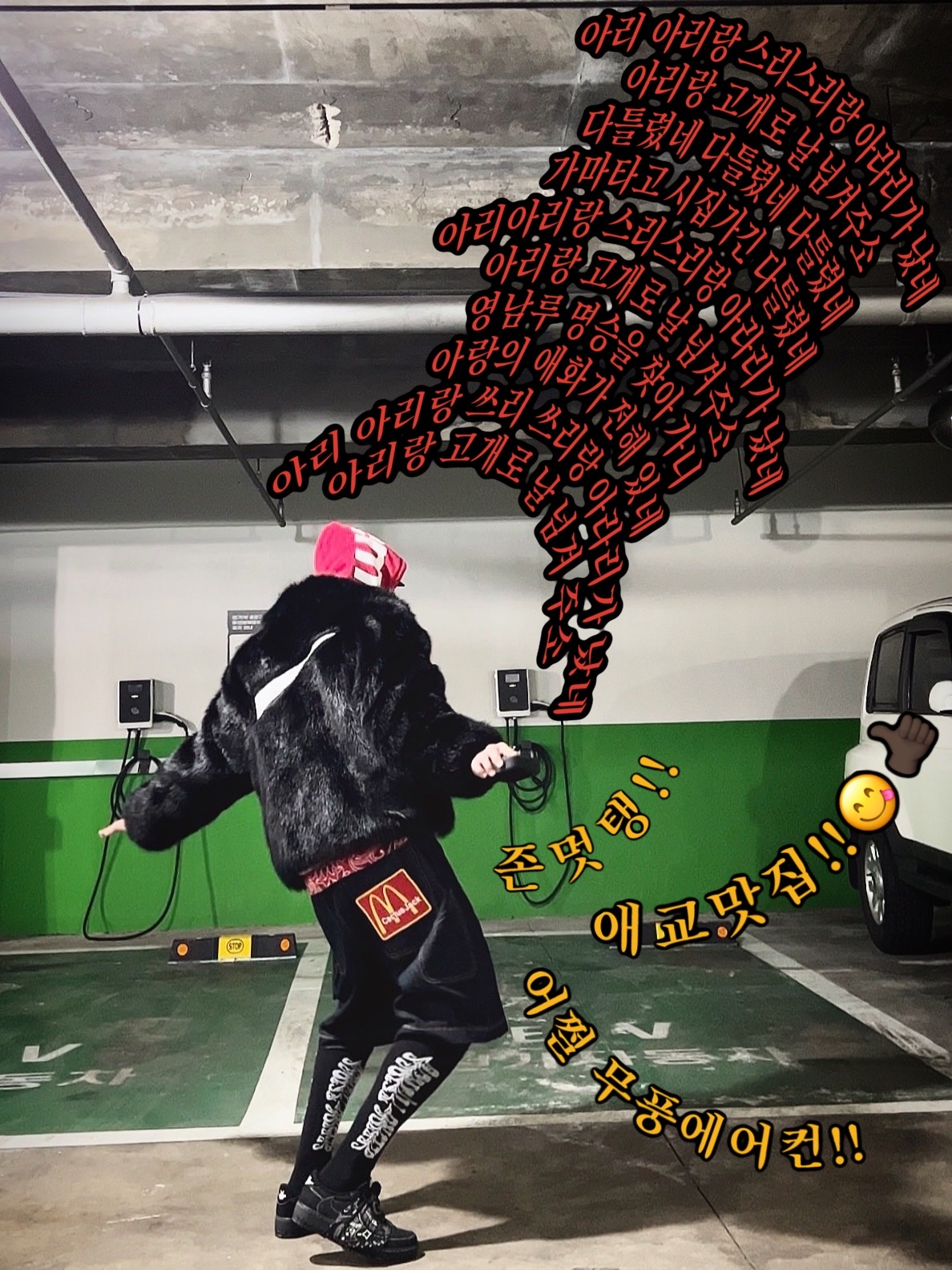 Marshall Willen Black & Brass (Korean Ver.), Supreme Contrast Hooded Sweatshirt Heather Grey - 21FW 착용 스타일 - 5