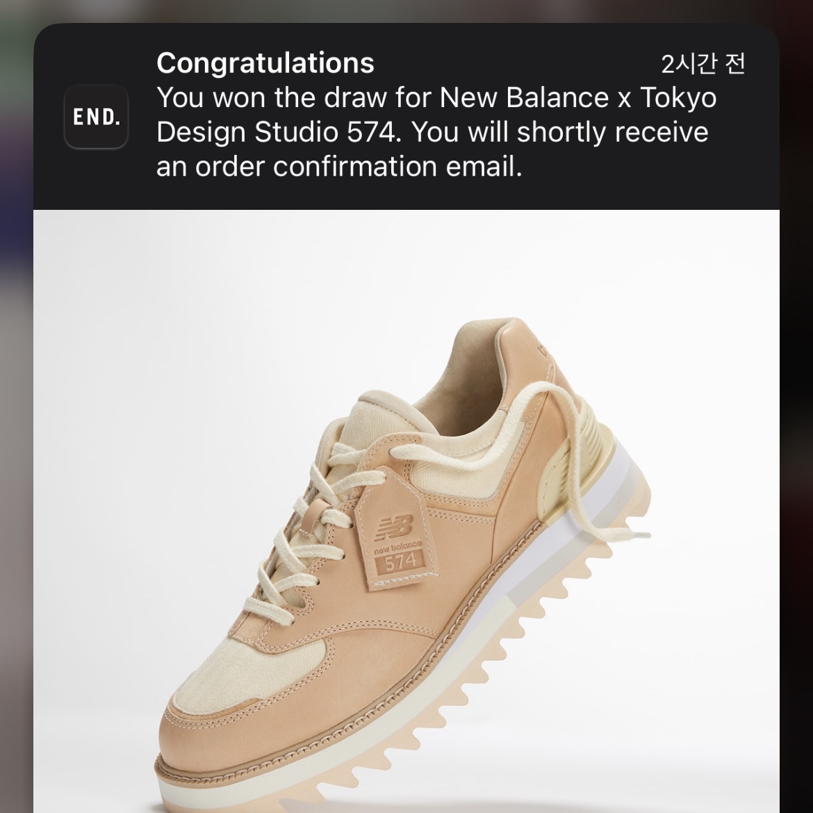 New Balance x Tokyo Design Studio 574 Vachetta Tan 착용 스타일 - 1