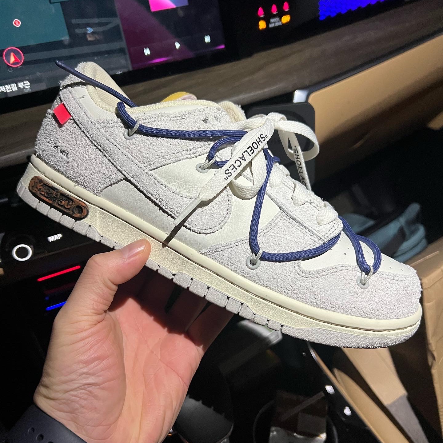 Nike x Off-White Dunk Low The 50 - Lot 18 착용 스타일 - 2