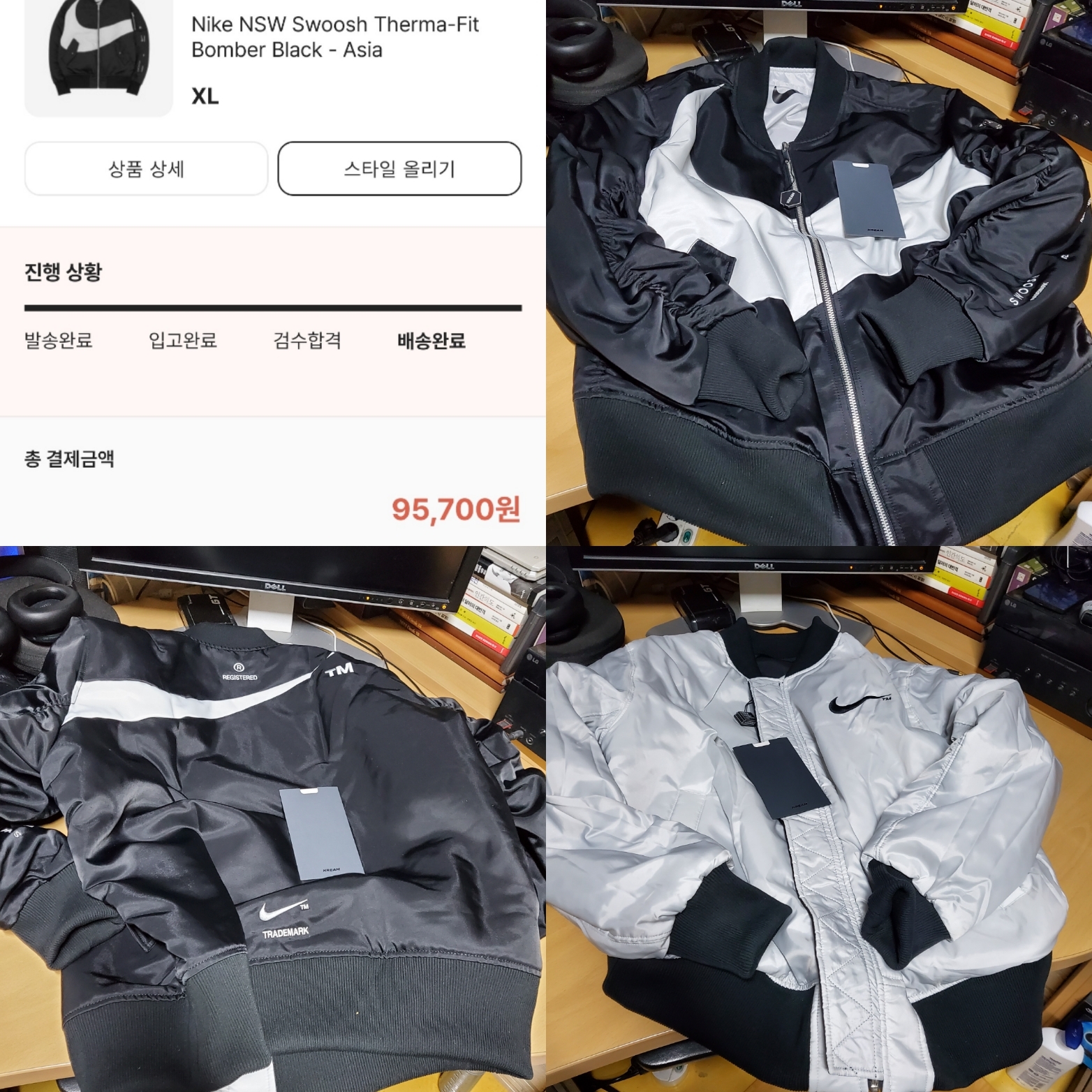 Nike NSW Swoosh Therma-Fit Bomber Black - Asia 착용 스타일