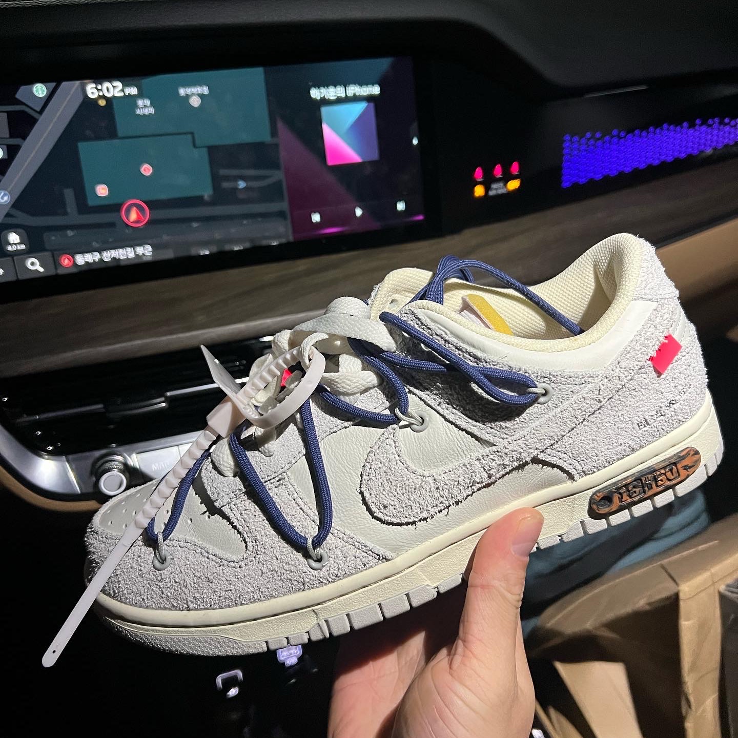Nike x Off-White Dunk Low The 50 - Lot 18 착용 스타일 - 1