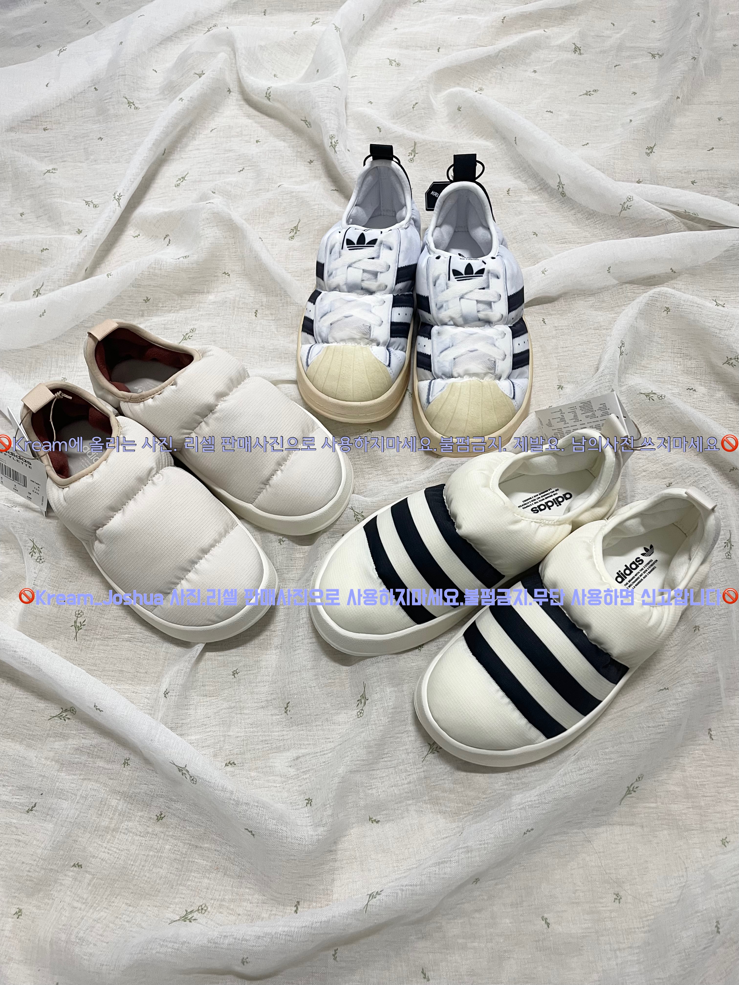 Adidas Puffylette Off White, Adidas Puffylette Superstar Cloud White 착용 스타일 - 4