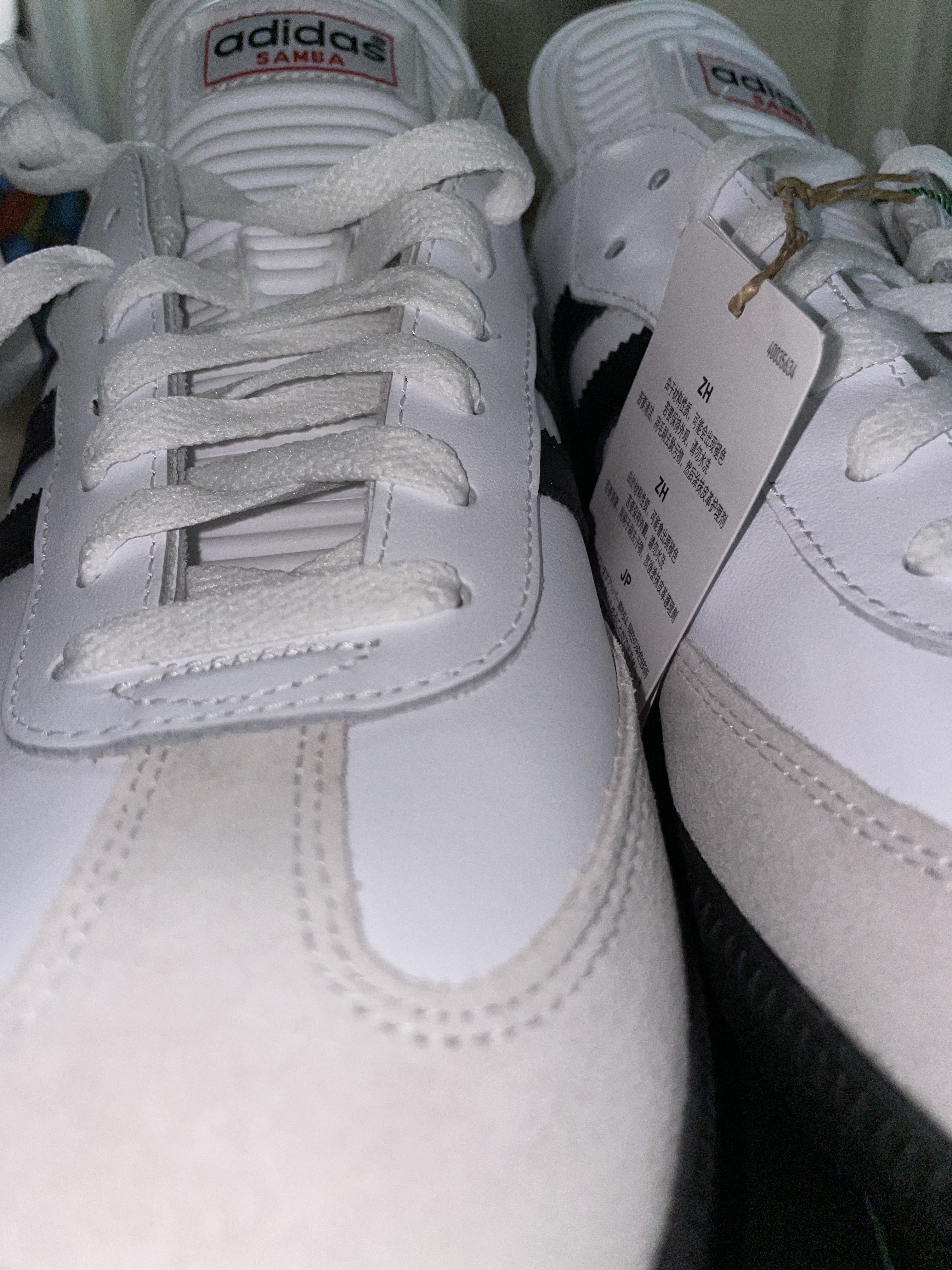 Adidas Samba Classic Cloud White 착용 스타일 - 3