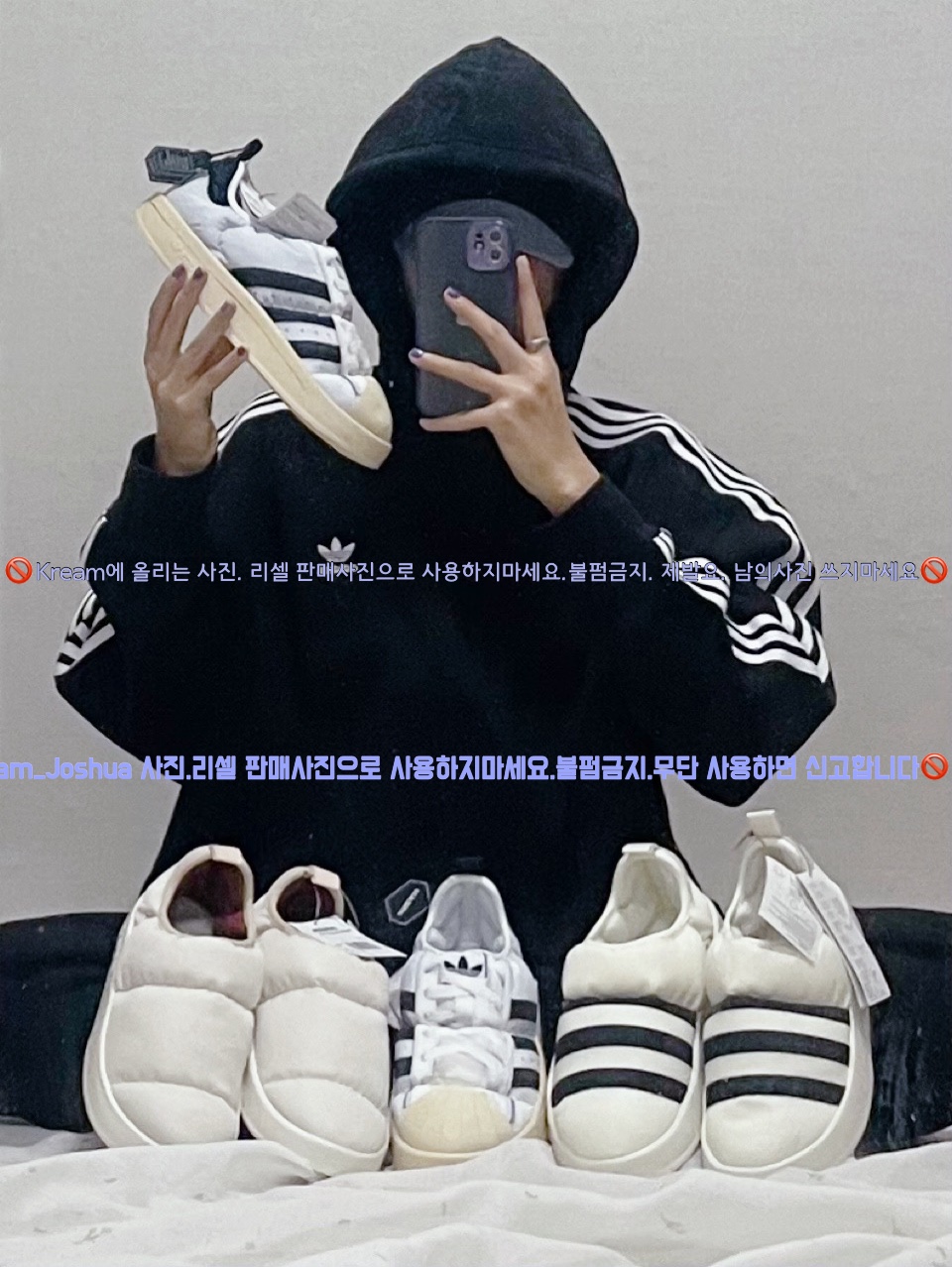Adidas Puffylette Off White, Adidas Puffylette Superstar Cloud White 착용 스타일 - 2