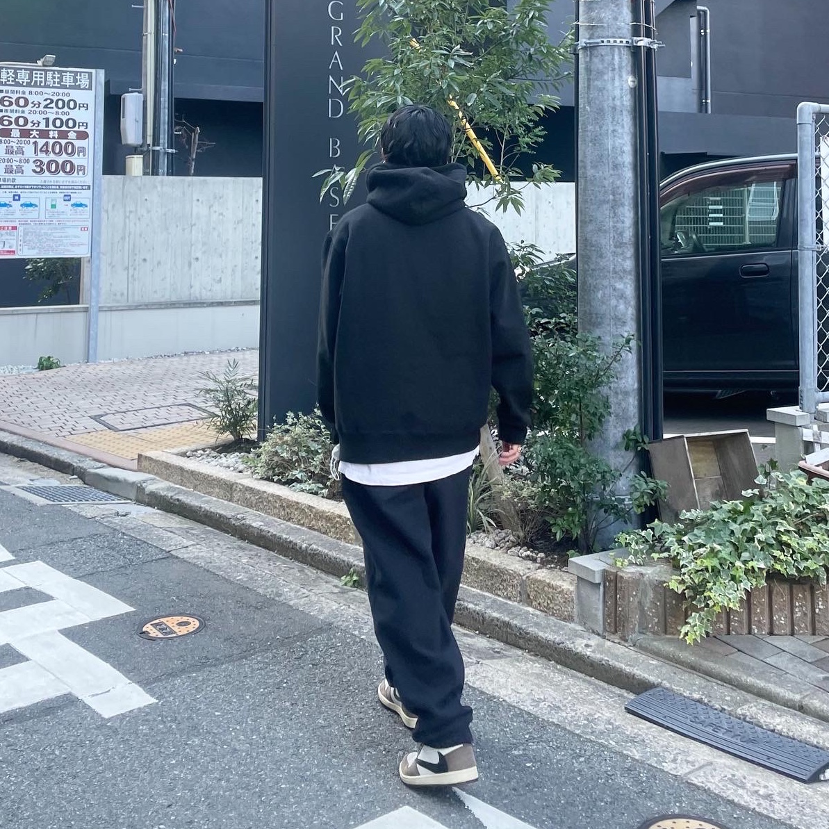 Nike x Stussy NRG RA Washed Fleece Pants Black (DN4030-010), Supreme S Logo Hooded Sweatshirt Black - 22FW 착용 스타일 - 3