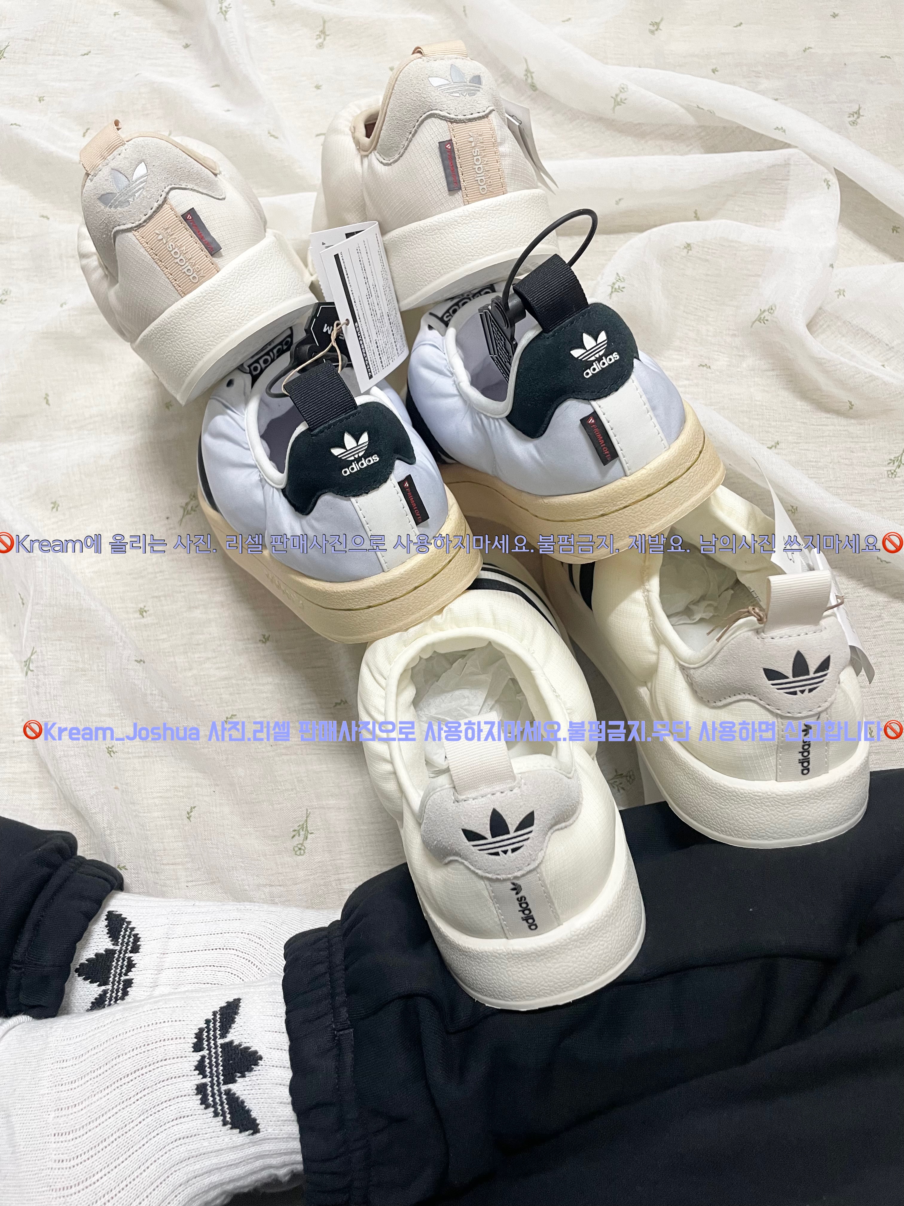 Adidas Puffylette Off White, Adidas Puffylette Superstar Cloud White 착용 스타일 - 3