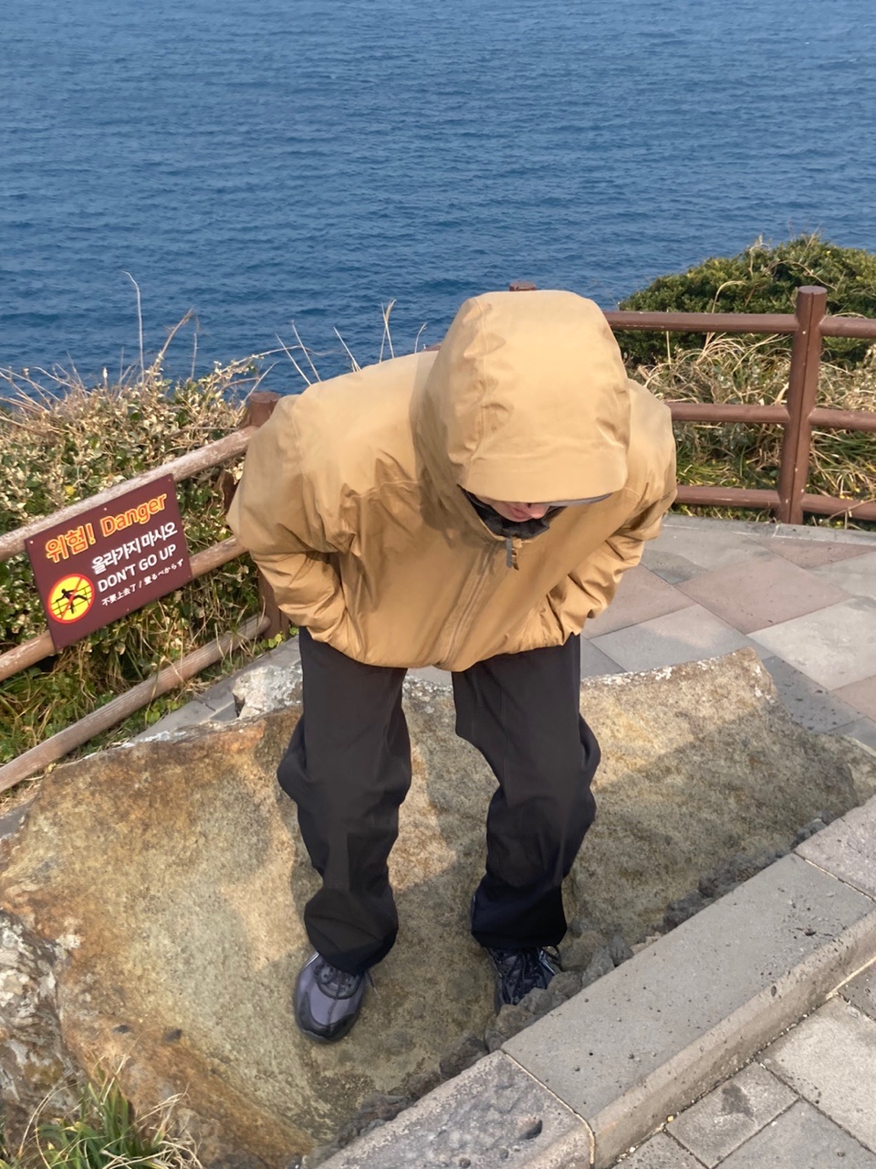 Arc'teryx Solano Hoody Canvas - 22SS, Asics UB2-S Gel-1130 Asphalt Pure Silver 착용 스타일