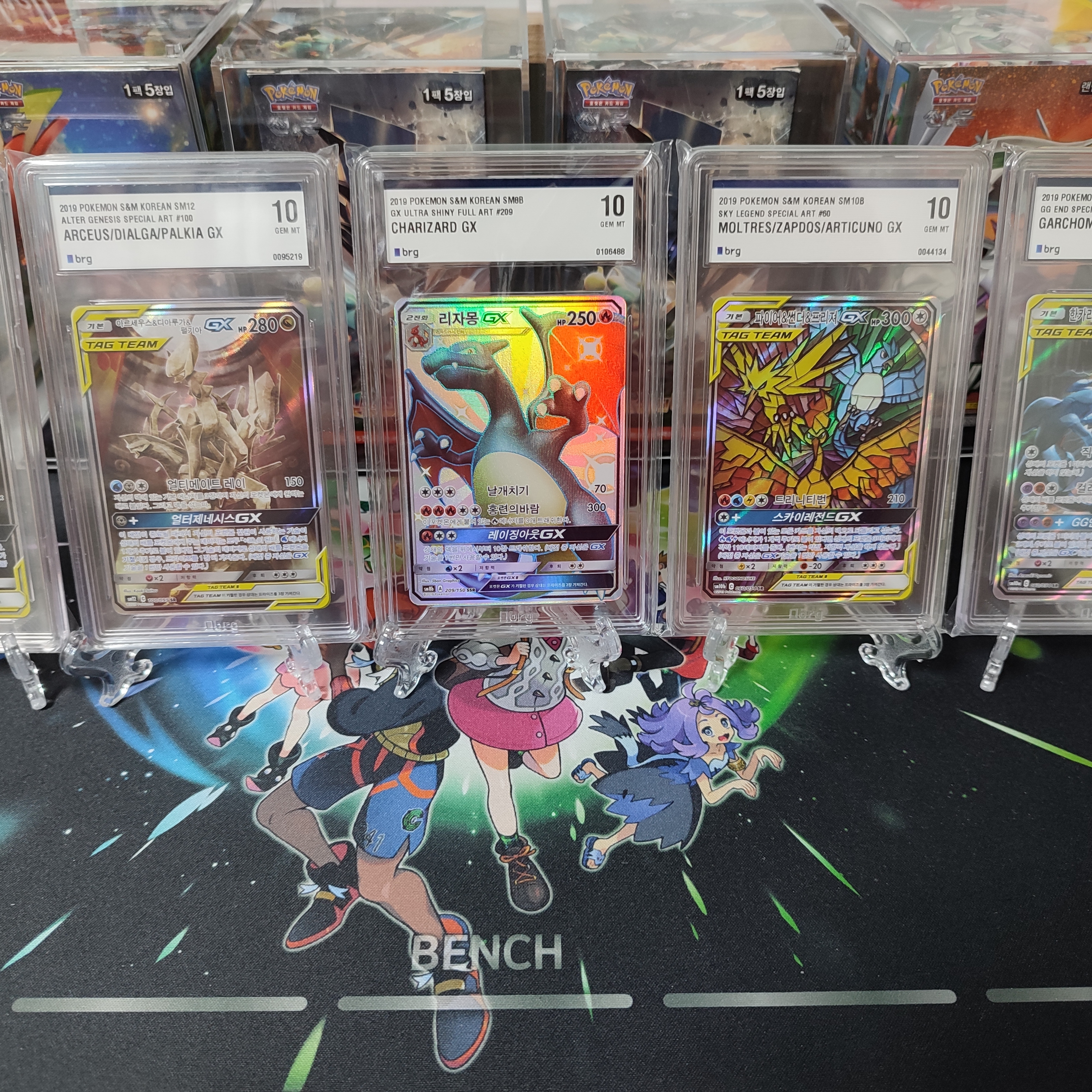 Pokemon TCG Charizard GX SSR GX Ultra Shiny (Korean Ver.) 착용 스타일