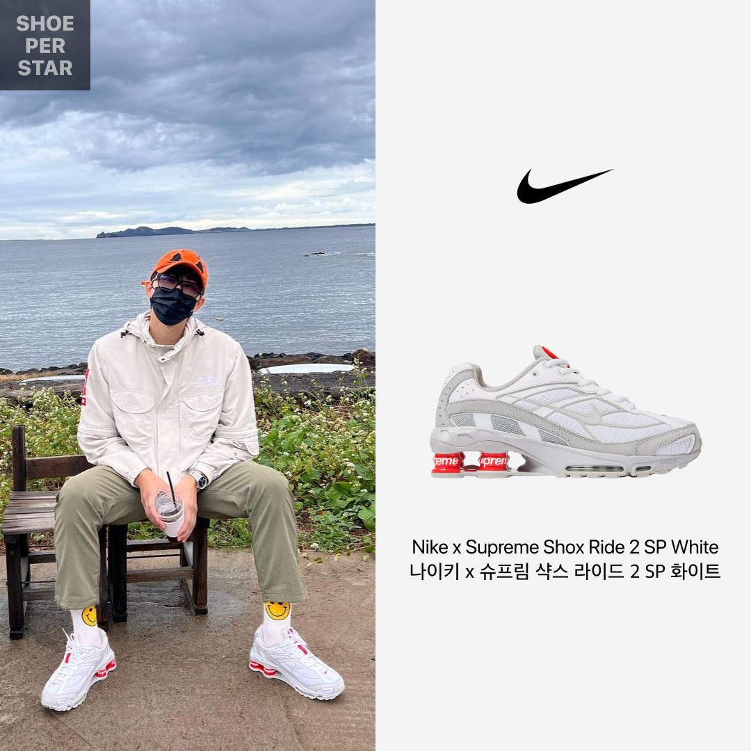 Nike x Supreme Shox Ride 2 SP White 착용 스타일 - 1