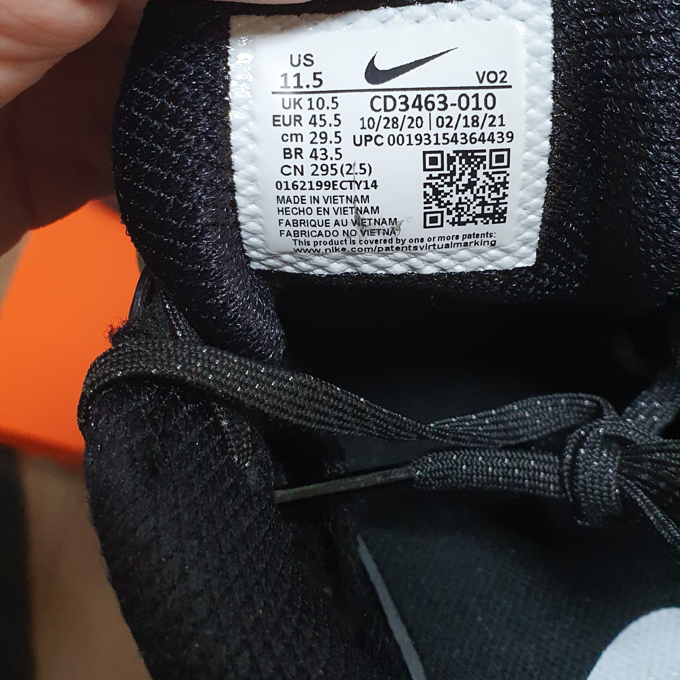 Nike Romaleos 4 Black White 착용 스타일 - 3
