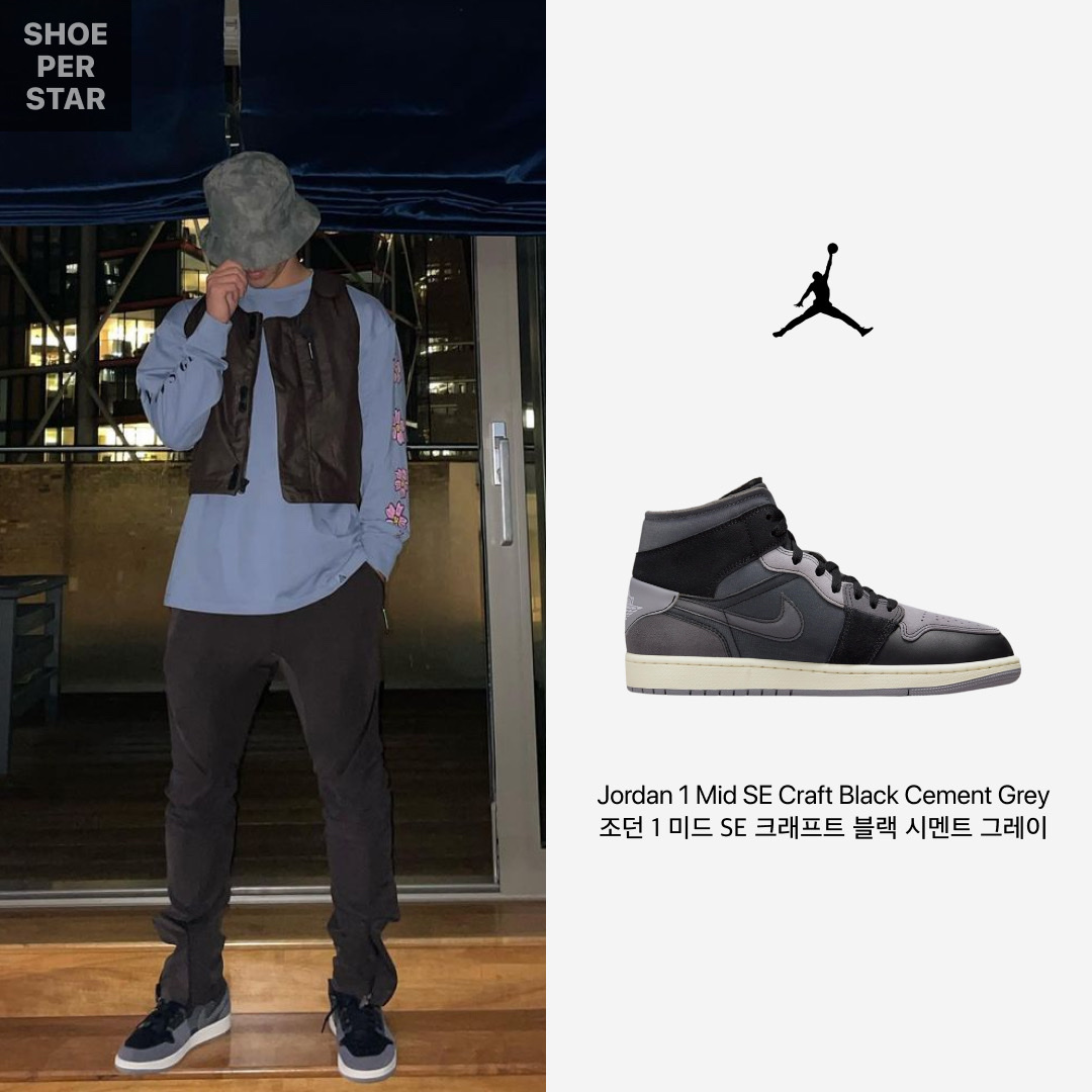 Jordan 1 x Travis Scott Retro Low OG SP Black Phantom, Jordan 1 Mid SE Craft Black Cement Grey 착용 스타일 - 3