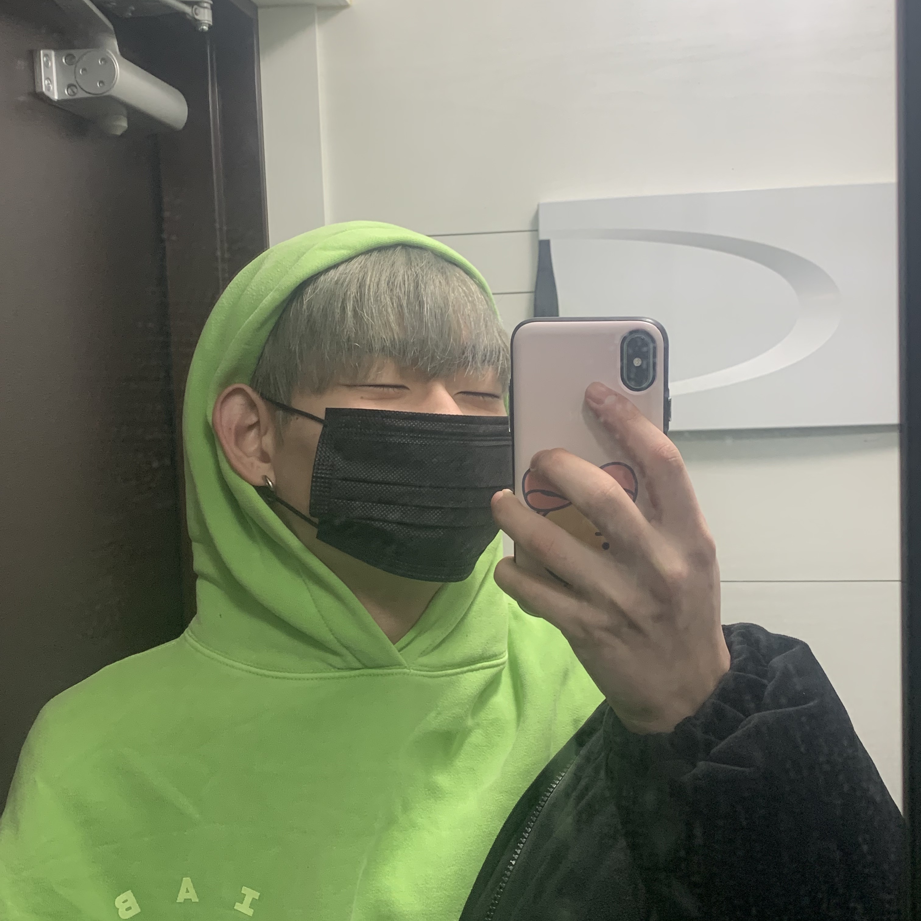 IAB Studio Pigment Hoodie & Sack Apple Green 착용 스타일 - 2