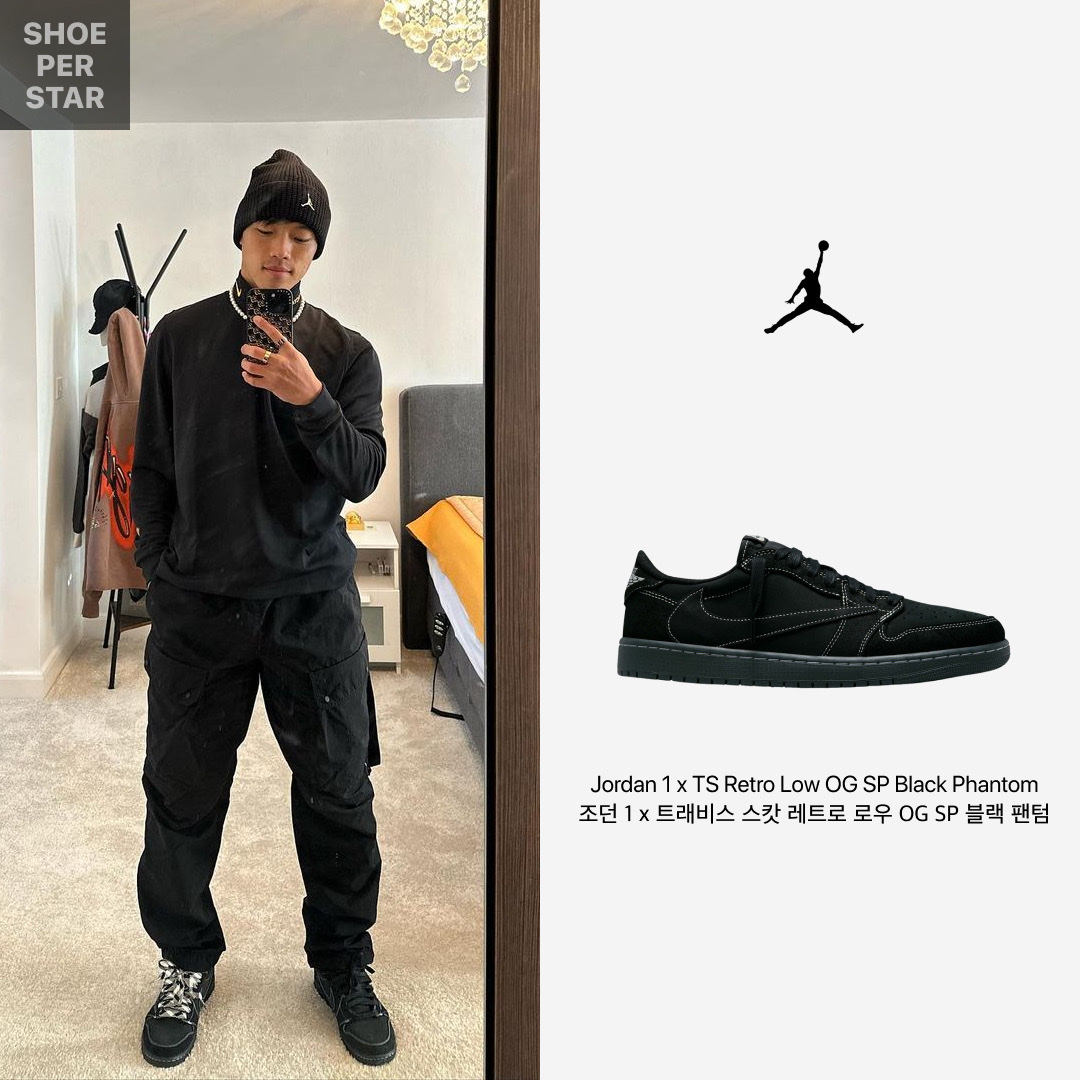Jordan 1 x Travis Scott Retro Low OG SP Black Phantom, Jordan 1 Mid SE Craft Black Cement Grey 착용 스타일 - 2