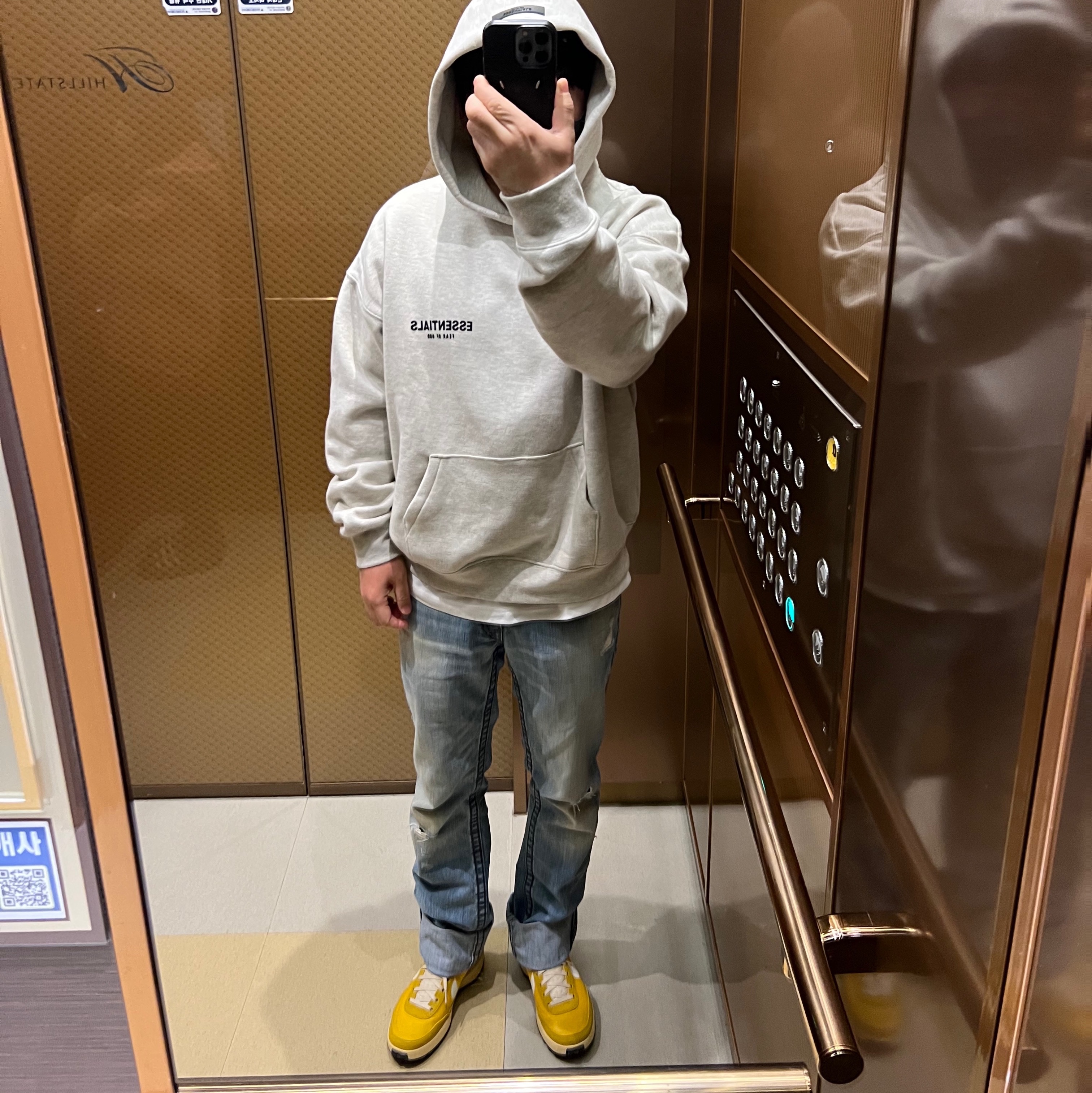 Essentials The Core Collection Hoodie Light Oatmeal, Nike x Tom Sachs General Purpose Shoe Archive 착용 스타일