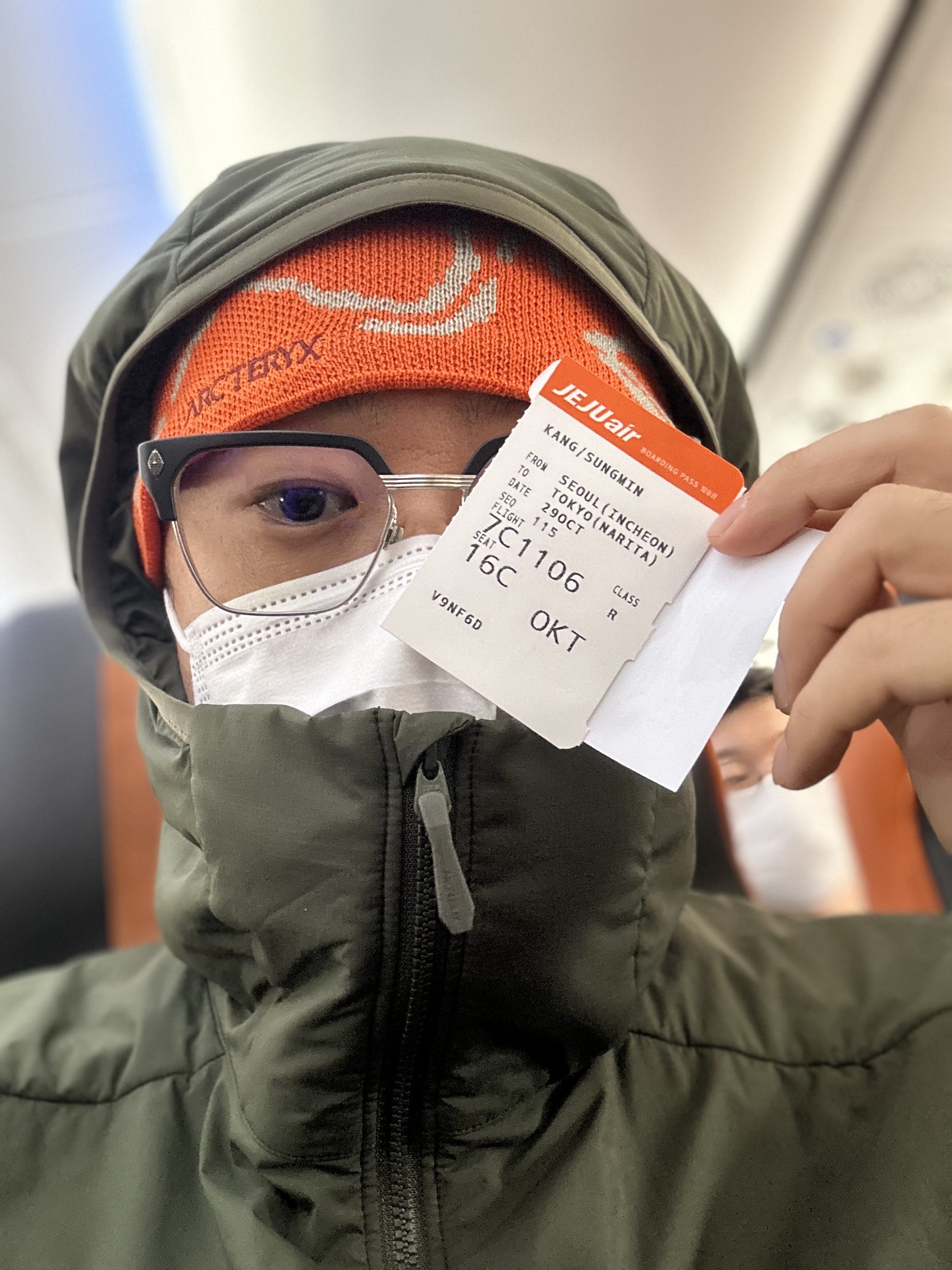 Arc'teryx Bird Head Toque Phenom, Arc'teryx Atom LT Hoody Anecdote 착용 스타일