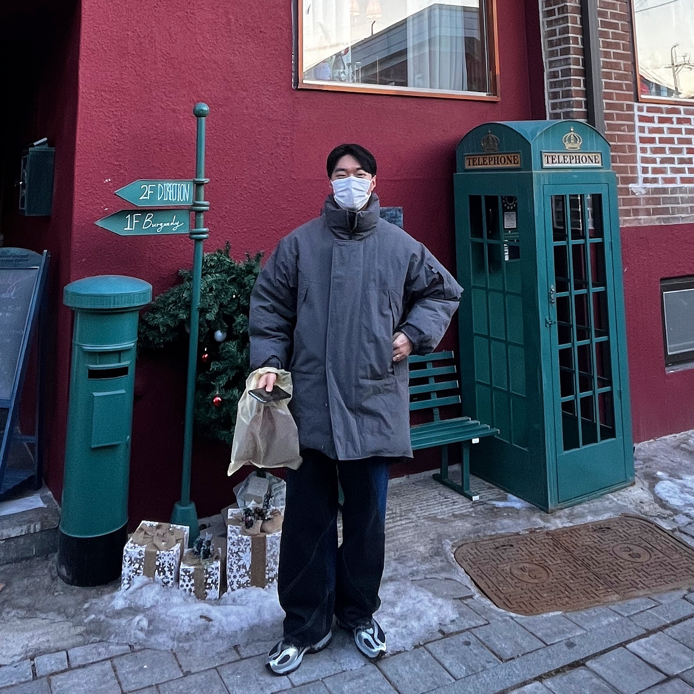 Nike Air Tuned Max Black Smoke Grey 착용 스타일