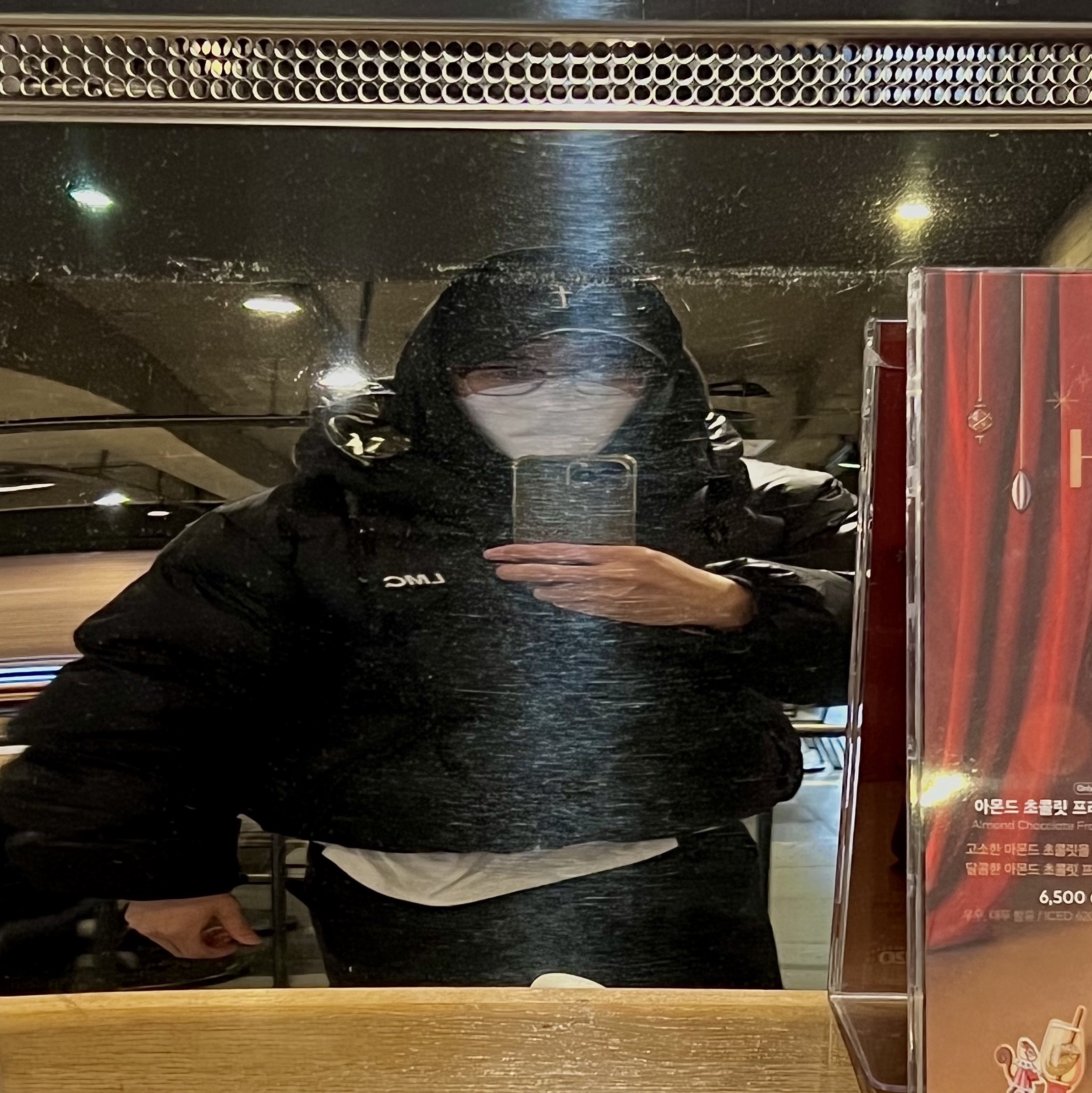 ⛹🏾‍♂️님의 스타일 - 2
