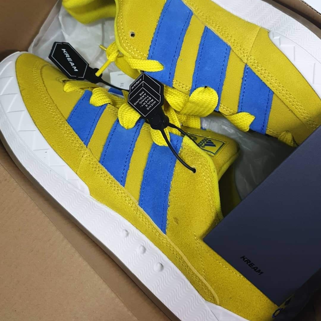 Adidas Adimatic Bright Yellow Blue 착용 스타일 - 1