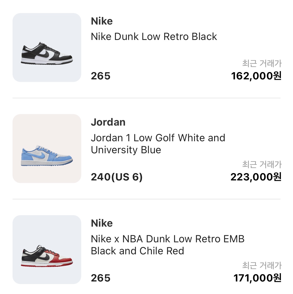 Nike x Sacai Zoom Cortez SP Iron Grey, Nike Dunk Low Retro Black 착용 스타일 - 4