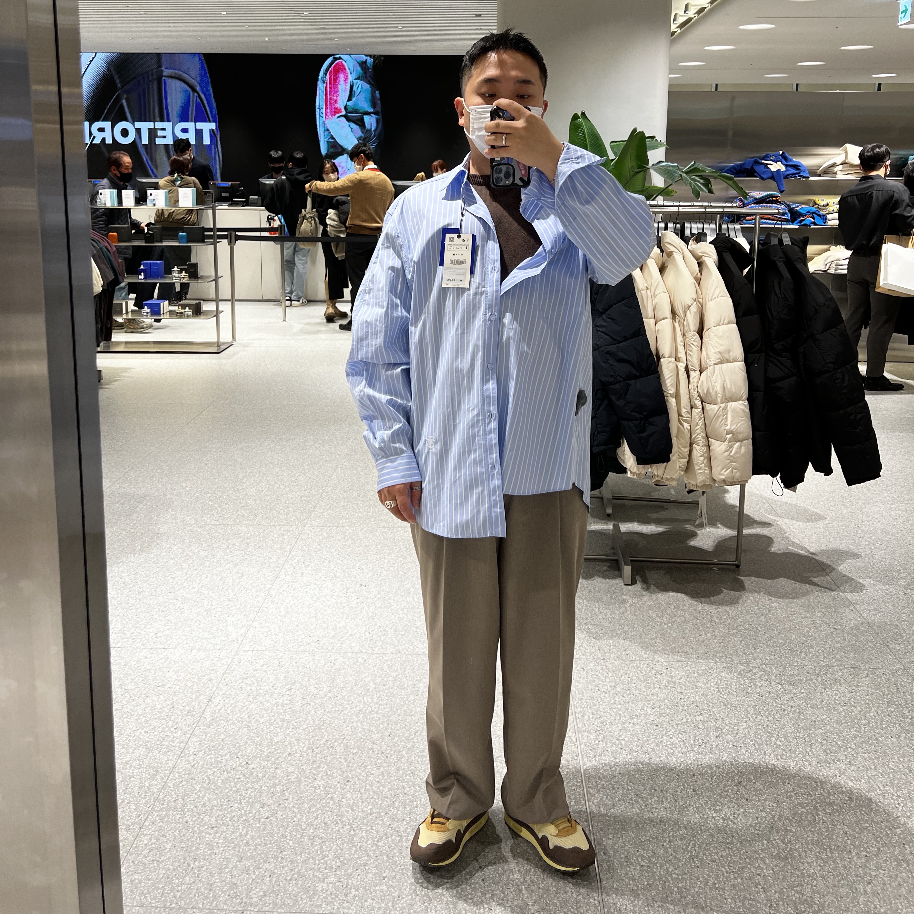 Nike x Travis Scott Air Max 1 Cact.us Brown, Zara x Ader Error Striped Poplin Shirt Stripe 착용 스타일 - 1