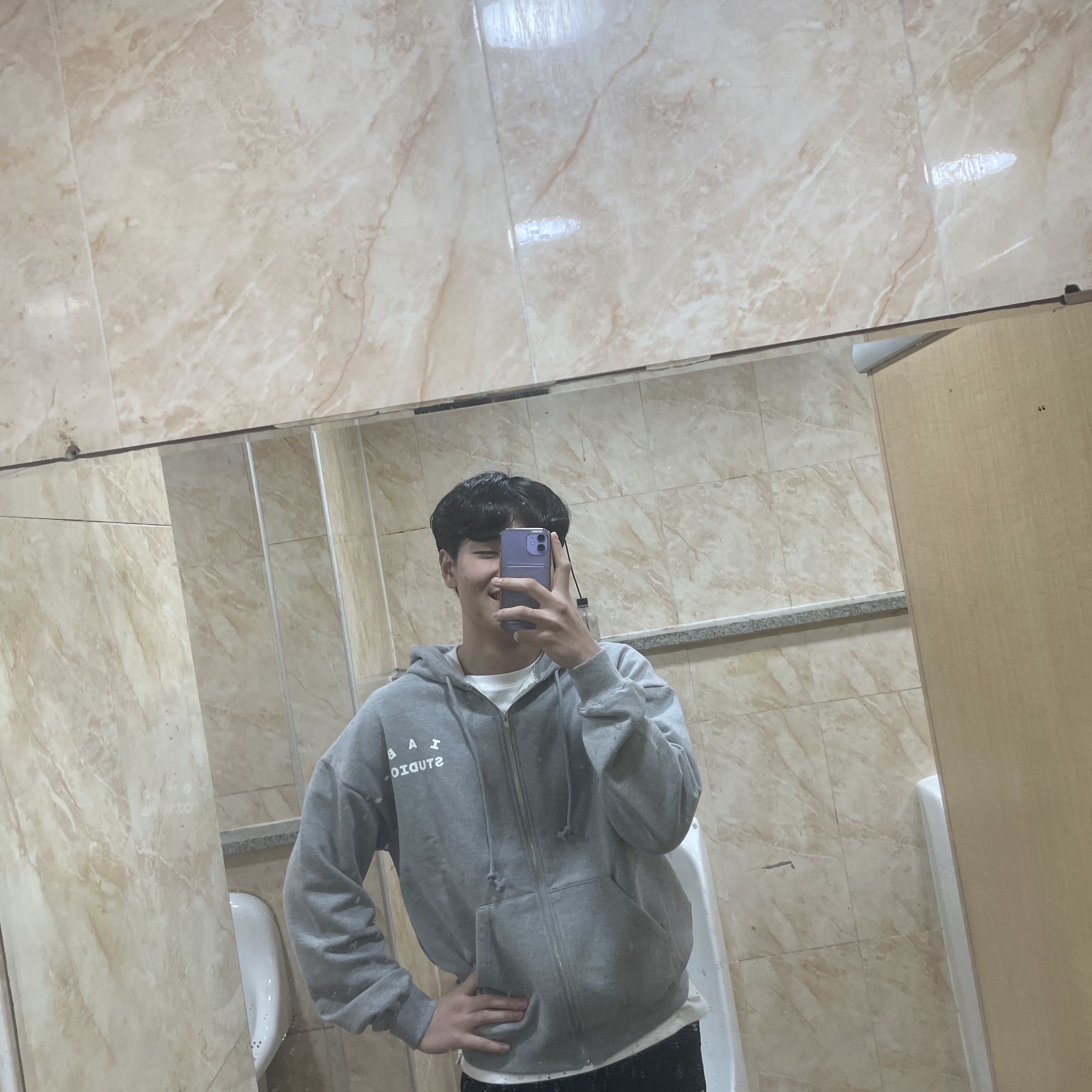 IAB Studio Zip-Up Hoodie Gray - 22FW 착용 스타일