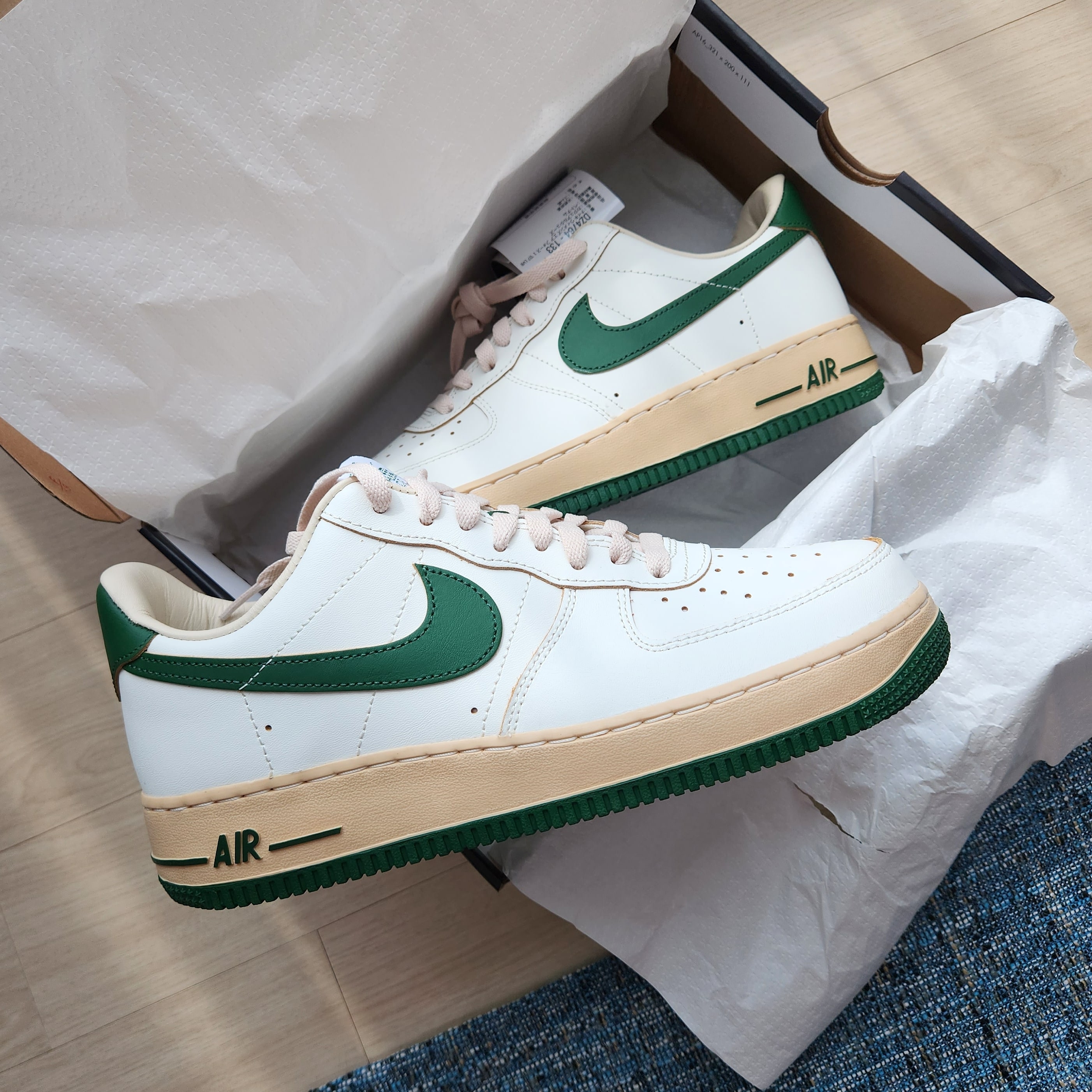 (W) Nike Air Force 1 Low Gorge Green 착용 스타일