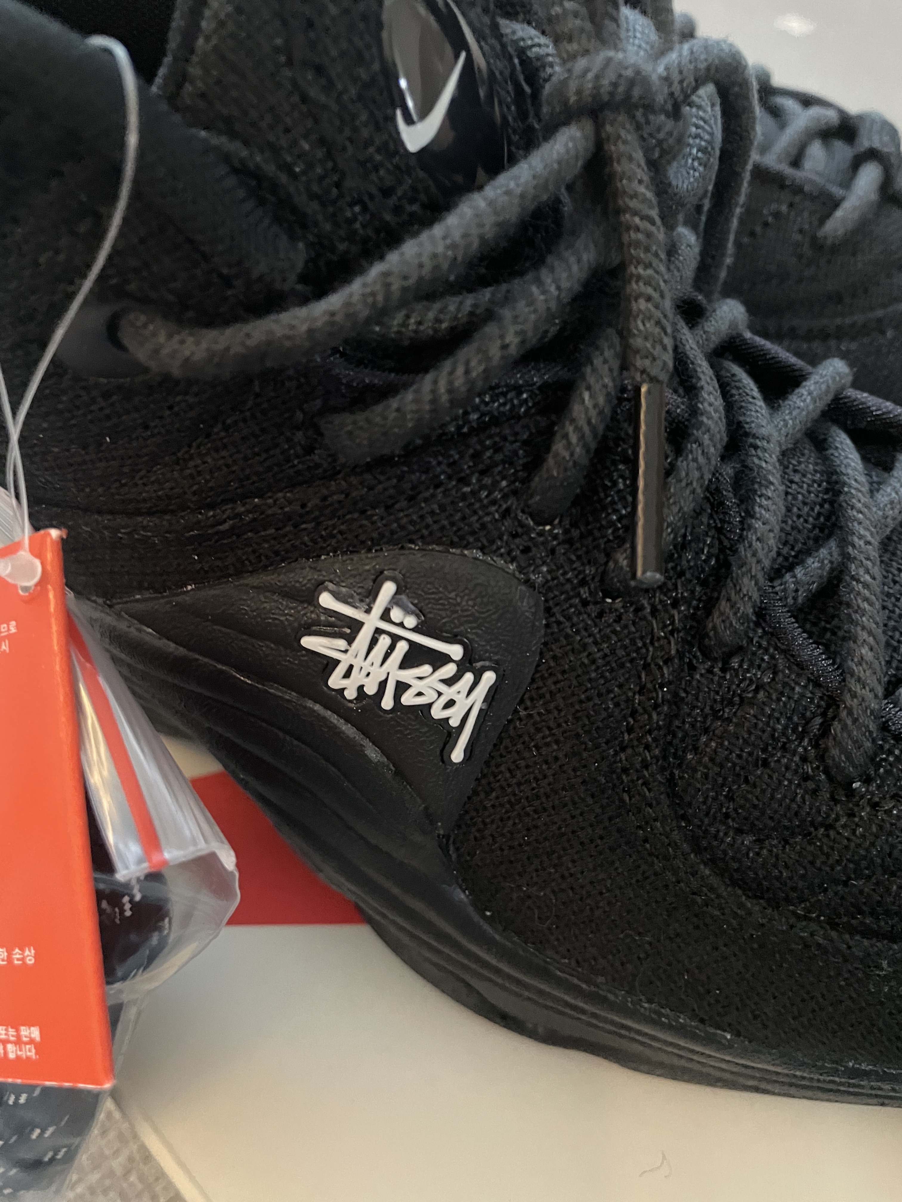 Nike x Stussy Air Penny II Black 착용 스타일 - 2