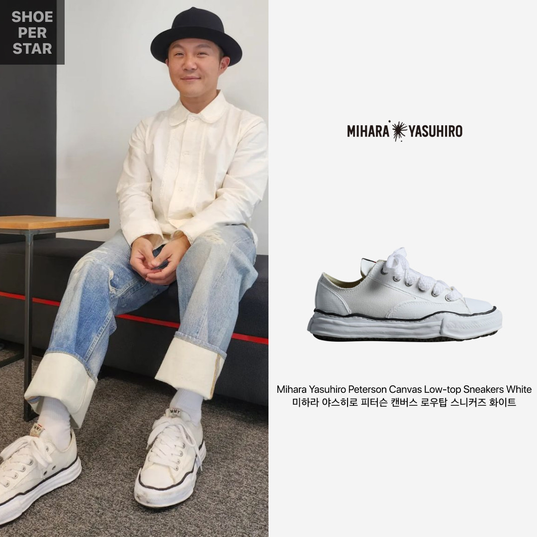 Maison Mihara Yasuhiro Peterson OG Sole Canvas Low Sneakers White 착용 스타일 - 1