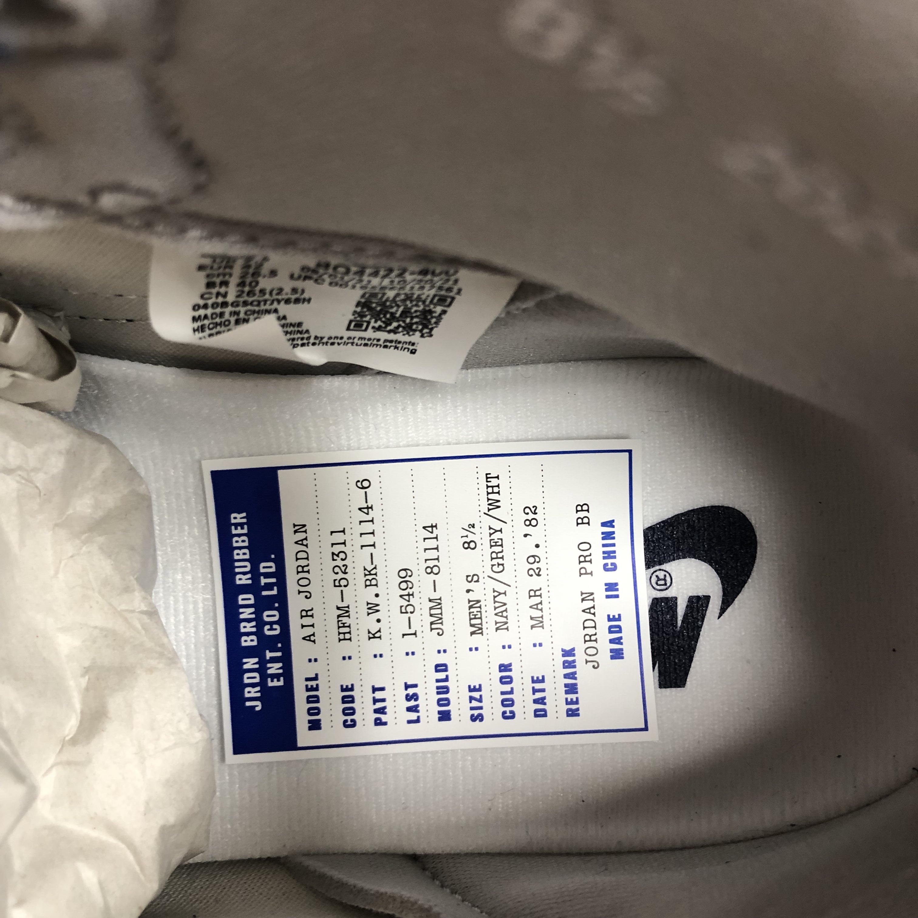 Jordan 1 High 85 College Navy 착용 스타일 - 4