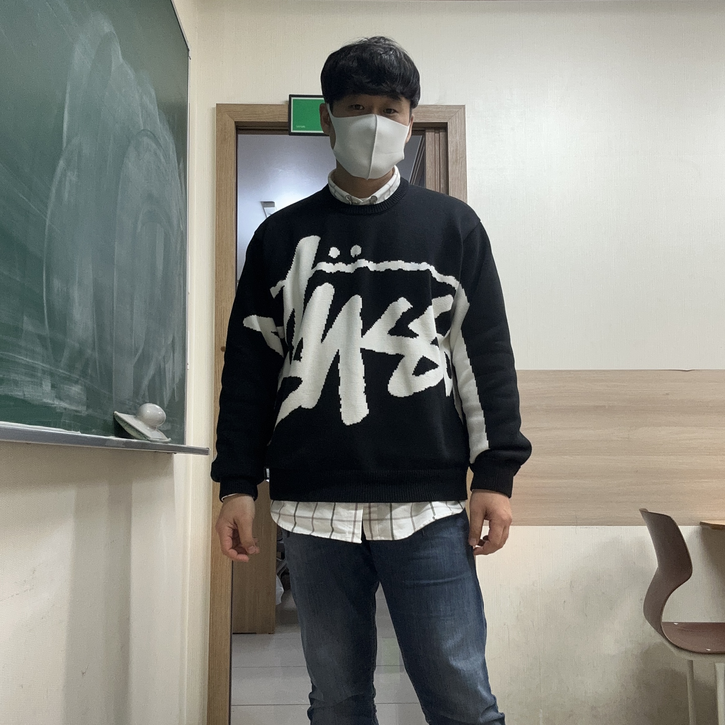 Stussy Stock Sweater Black 착용 스타일