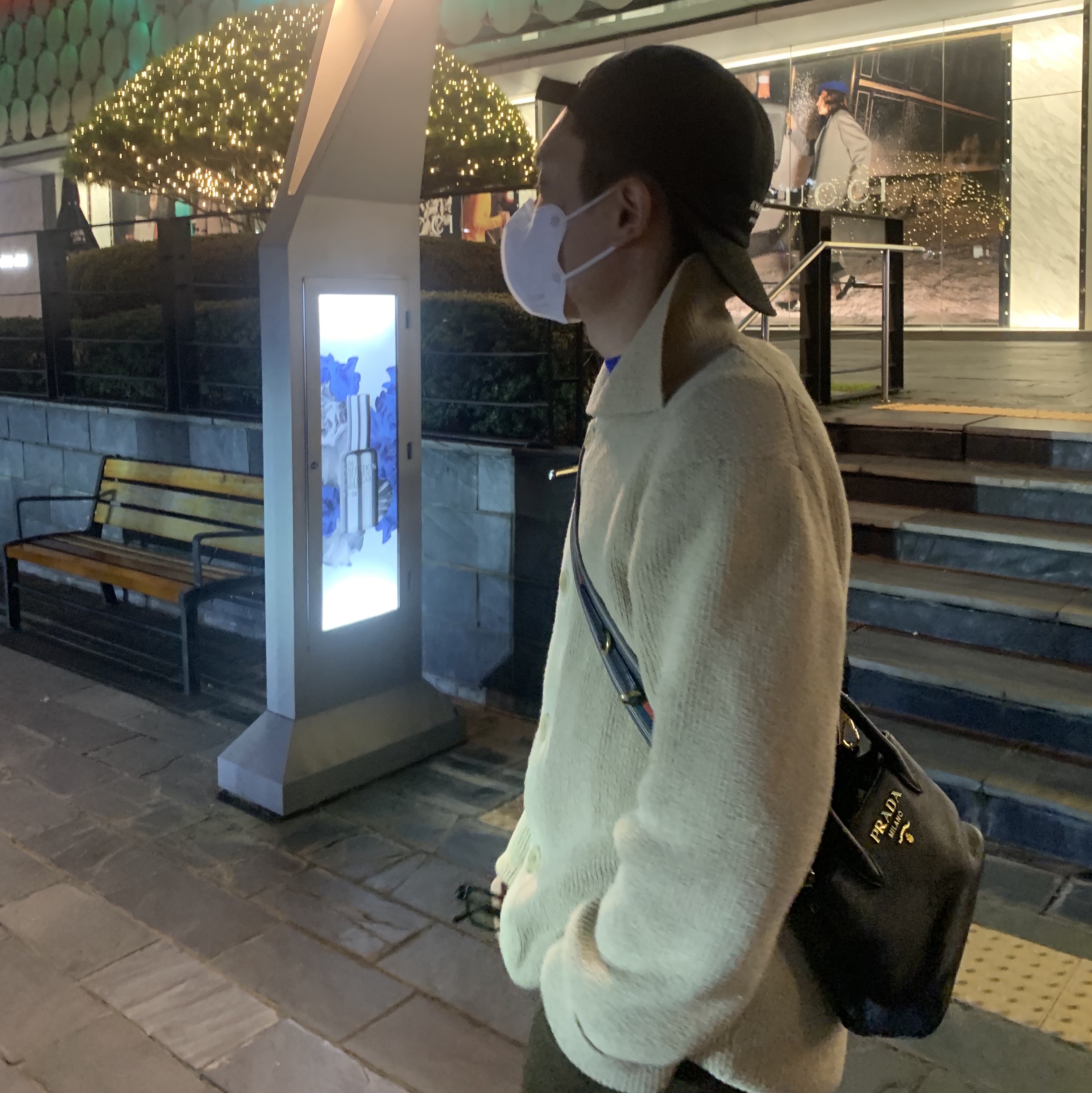 성재님의 스타일 - 3