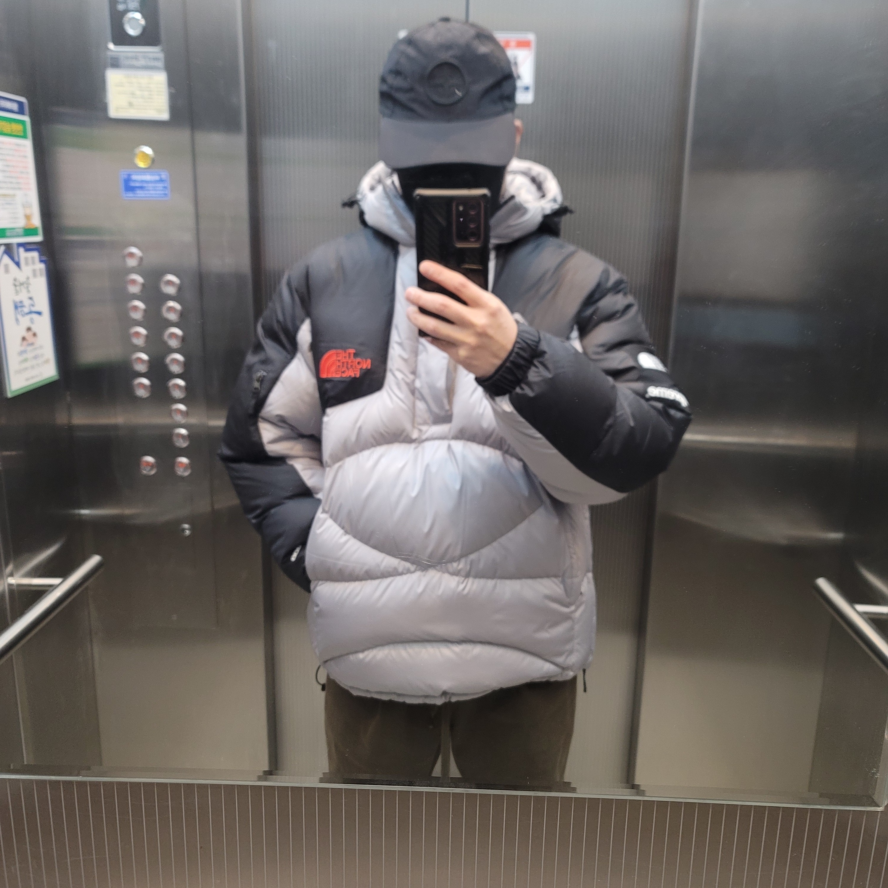 Supreme x The North Face 800-Fill Half Zip Hooded Pullover Grey - 22FW 착용 스타일 - 1