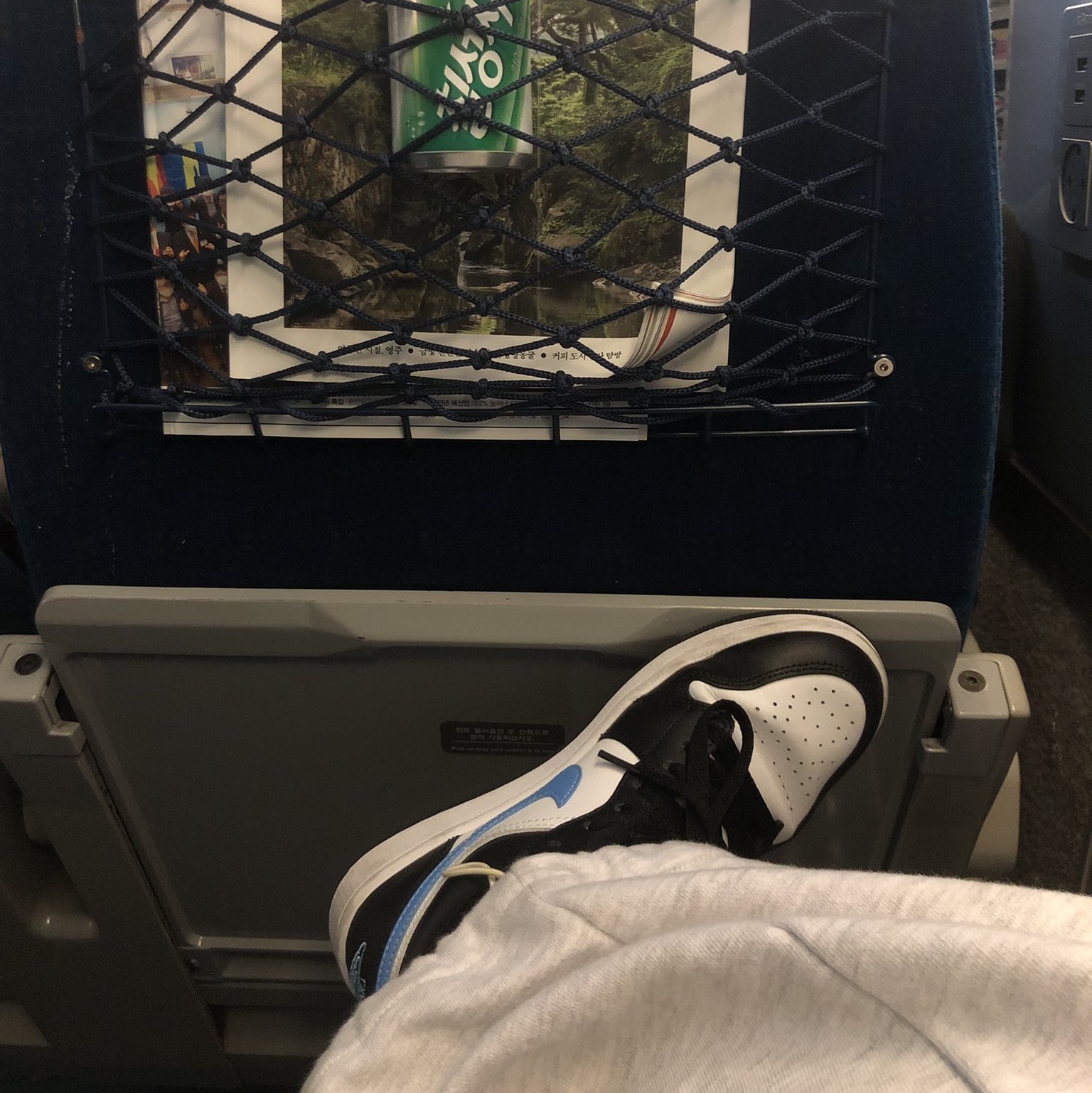 (W) Jordan 1 Low Black University Blue 착용 스타일