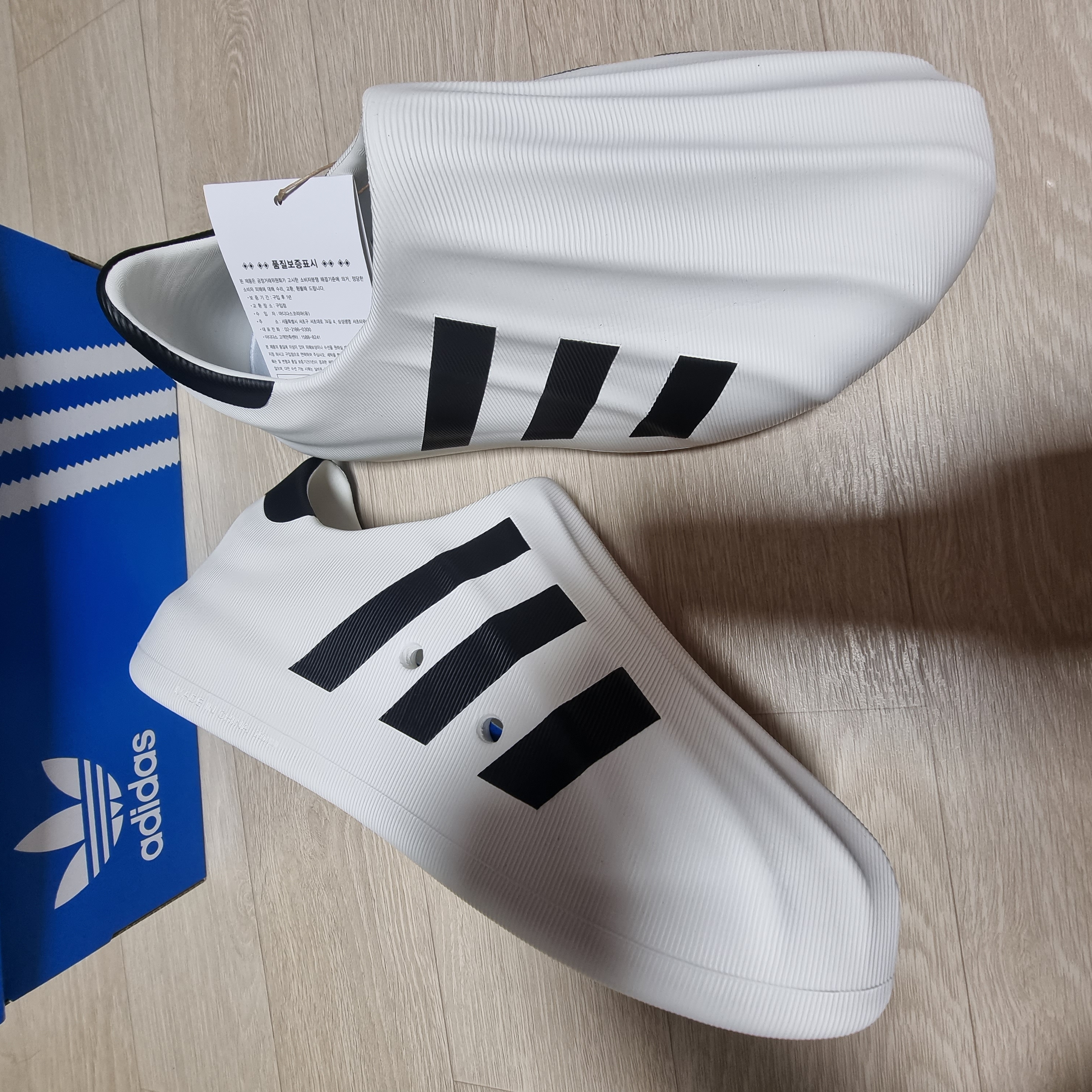 Adidas Adifom Superstar Core White 착용 스타일 - 2