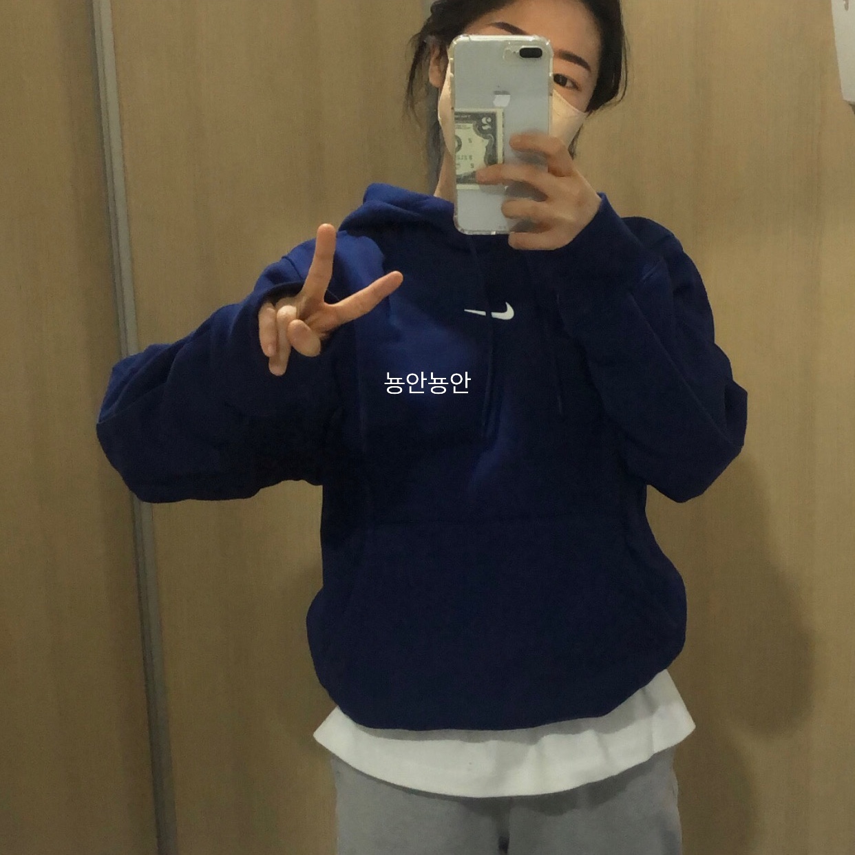 Nike x Drake Nocta Cardinal Stock Essential Hoodie Navy - Asia 착용 스타일