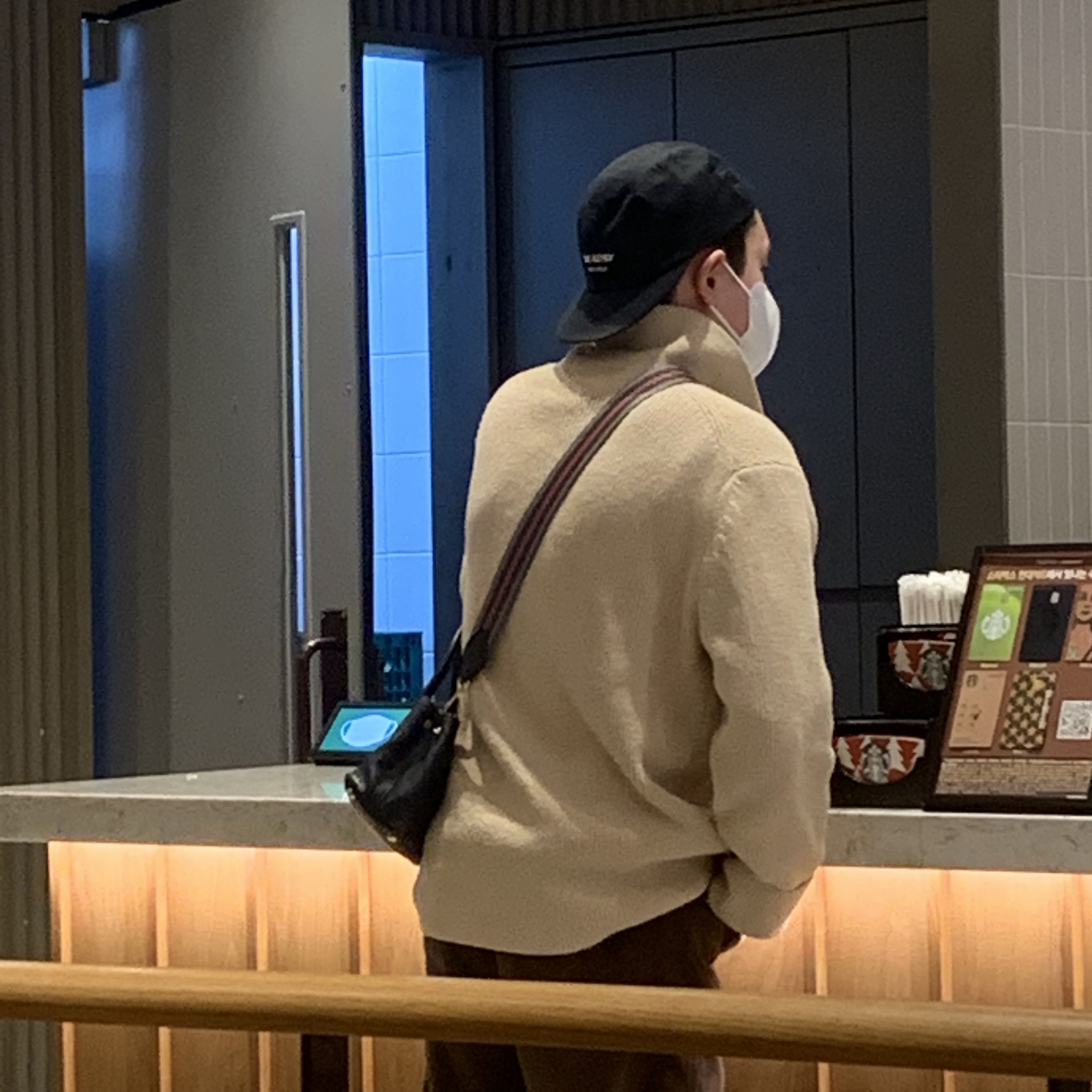 성재님의 스타일 - 1