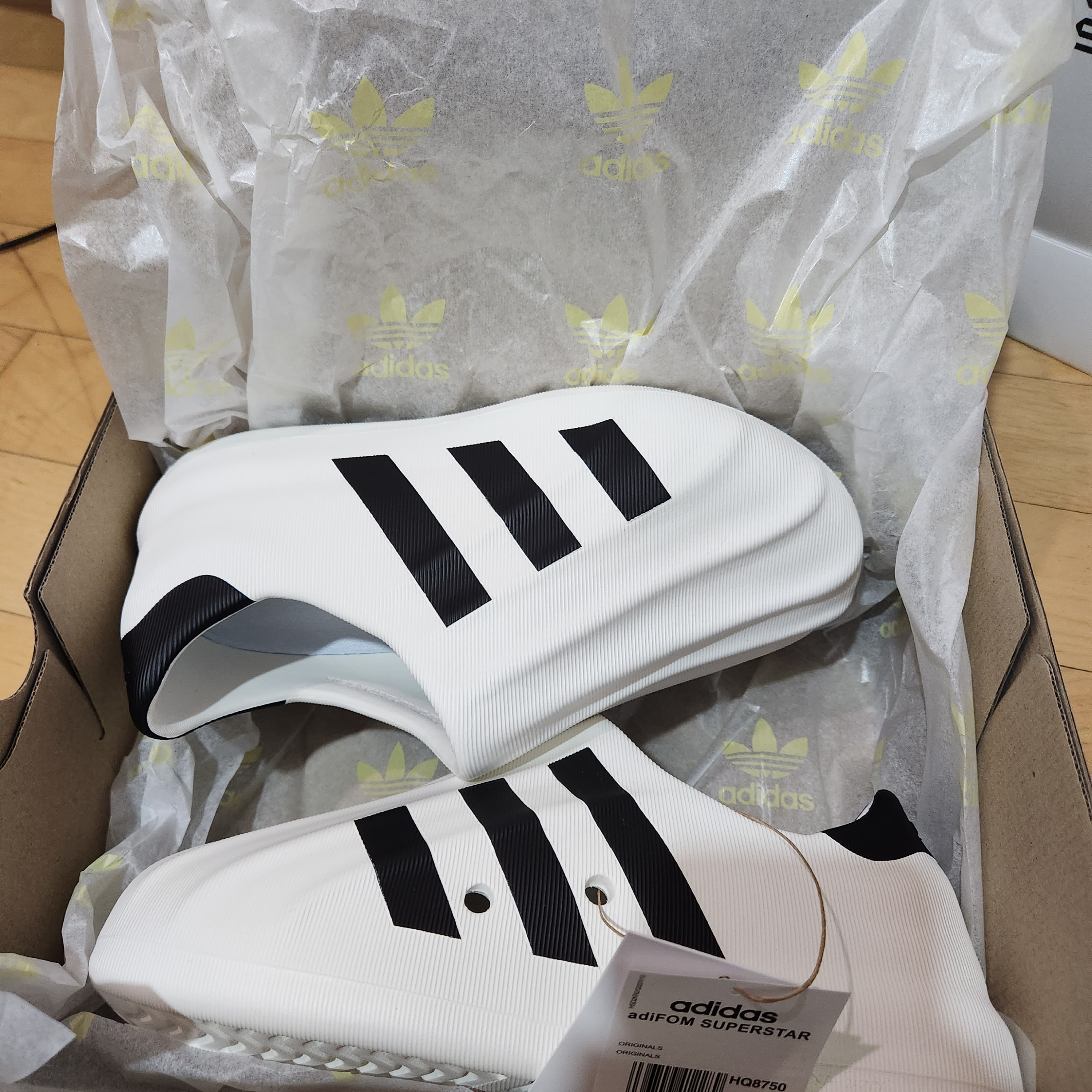 Adidas Adifom Superstar Core White 착용 스타일 - 1