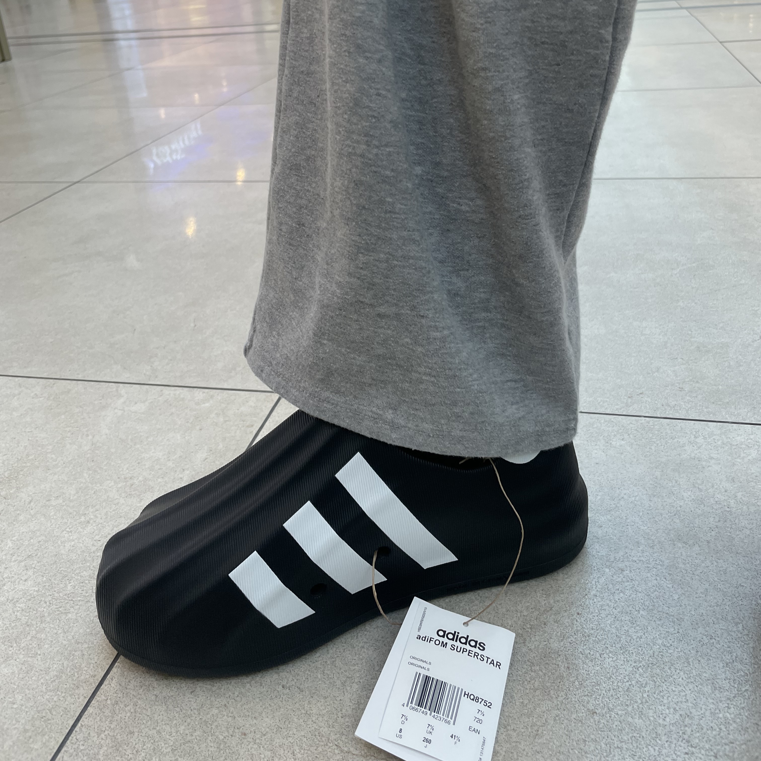 Adidas Adifom Superstar Core Black Cloud White 착용 스타일 - 1