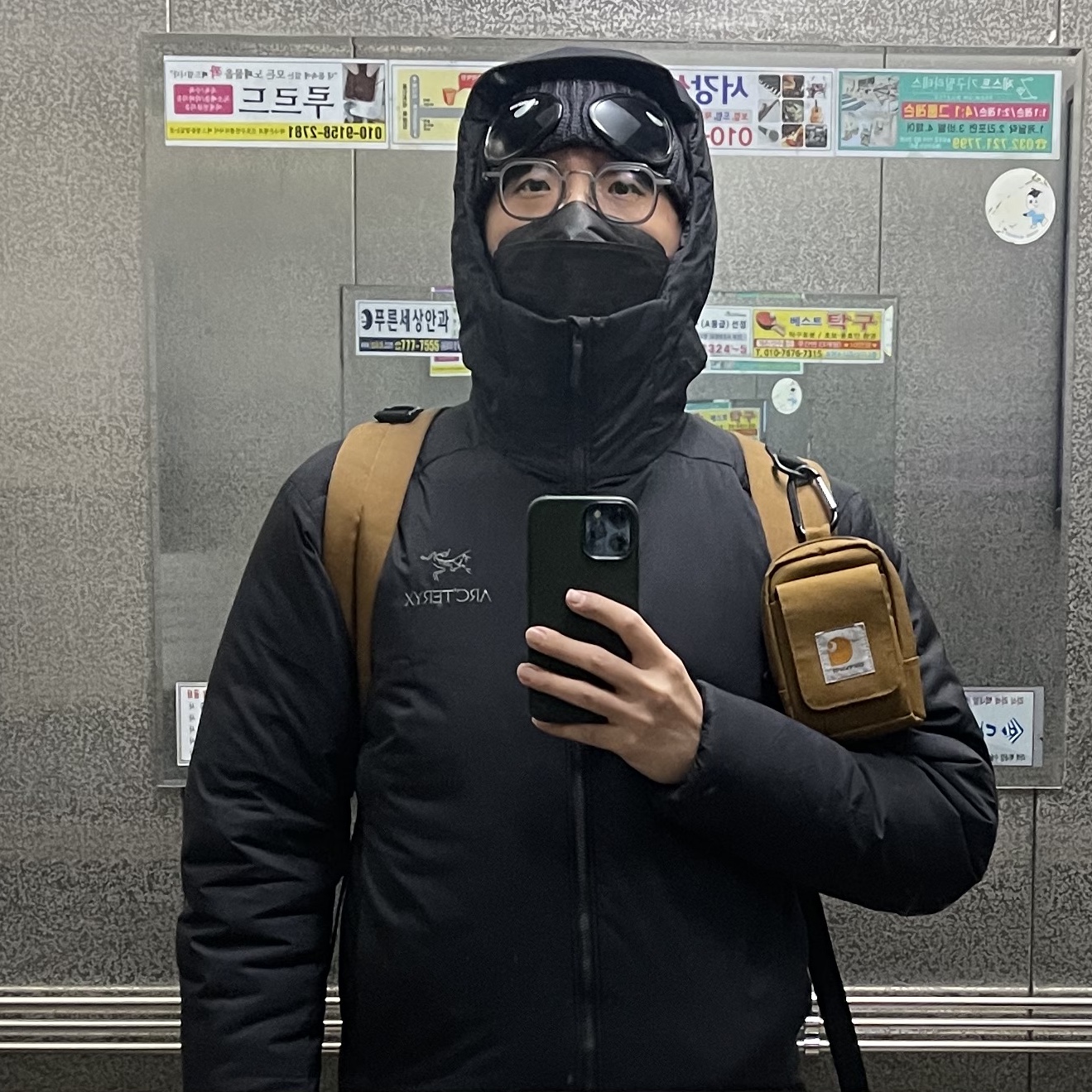 Arc'teryx Atom AR Hoody Black 착용 스타일