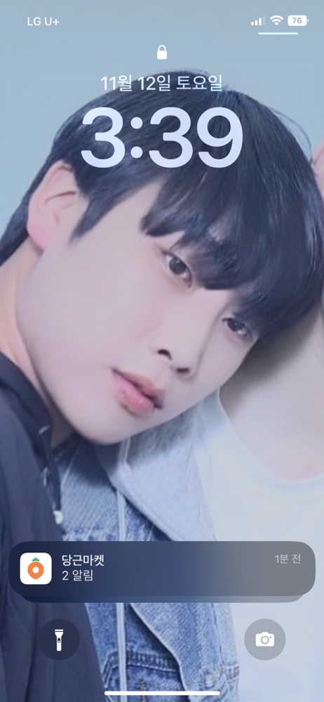 KREAM 프로필 이미지