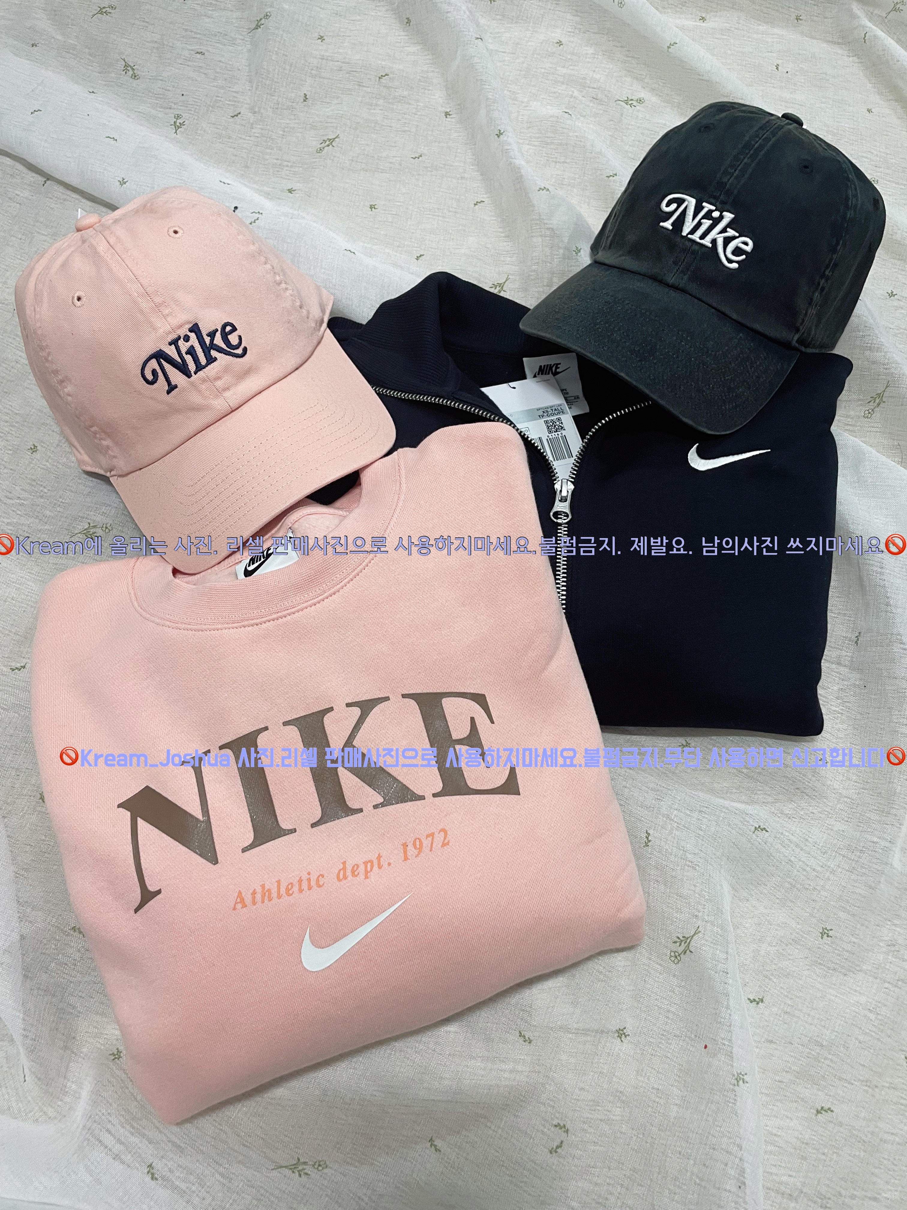 오소리님의 스타일 - 3