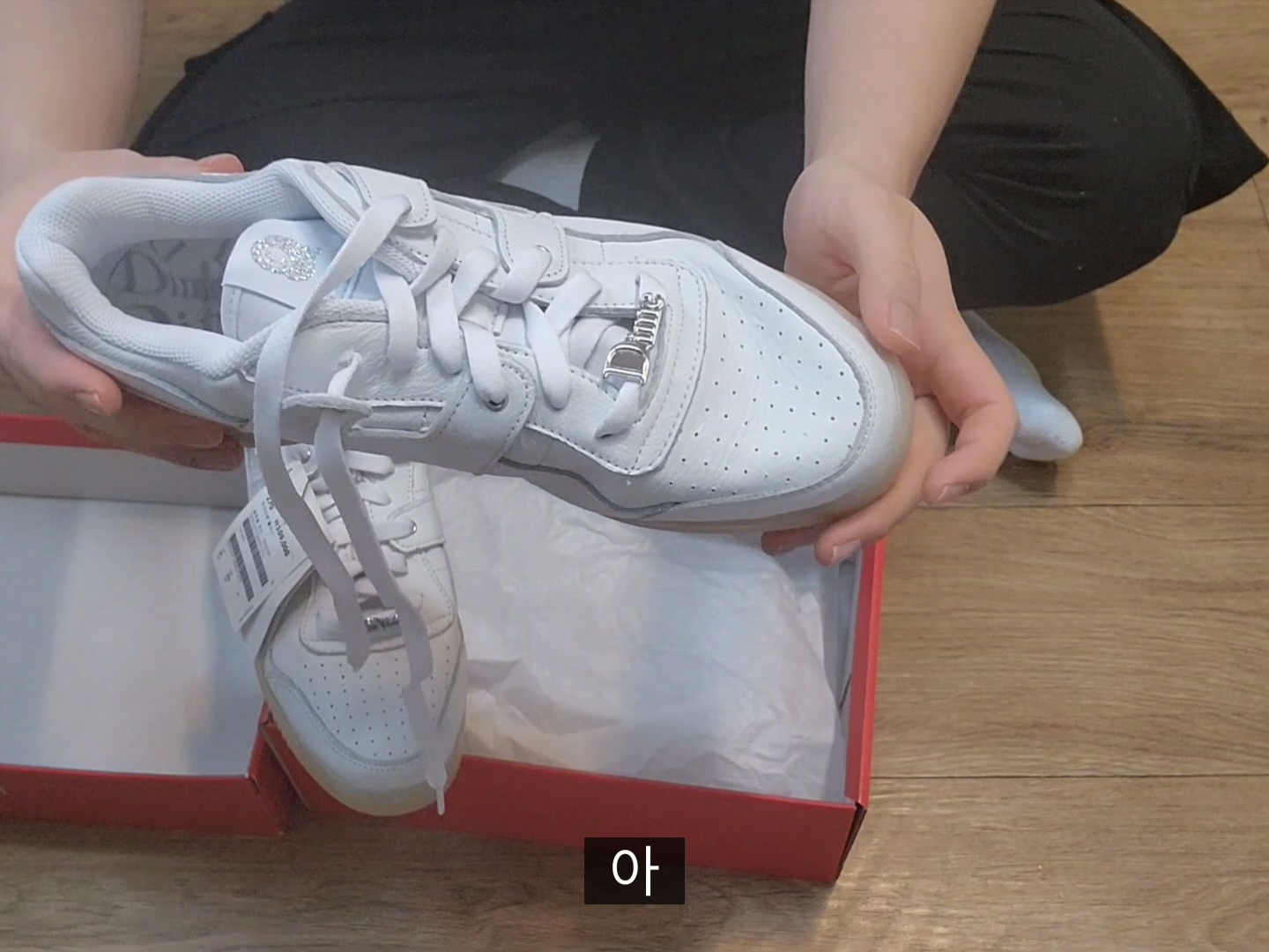 Reebok x Dime Workout Plus Cloud White 착용 스타일 - 3