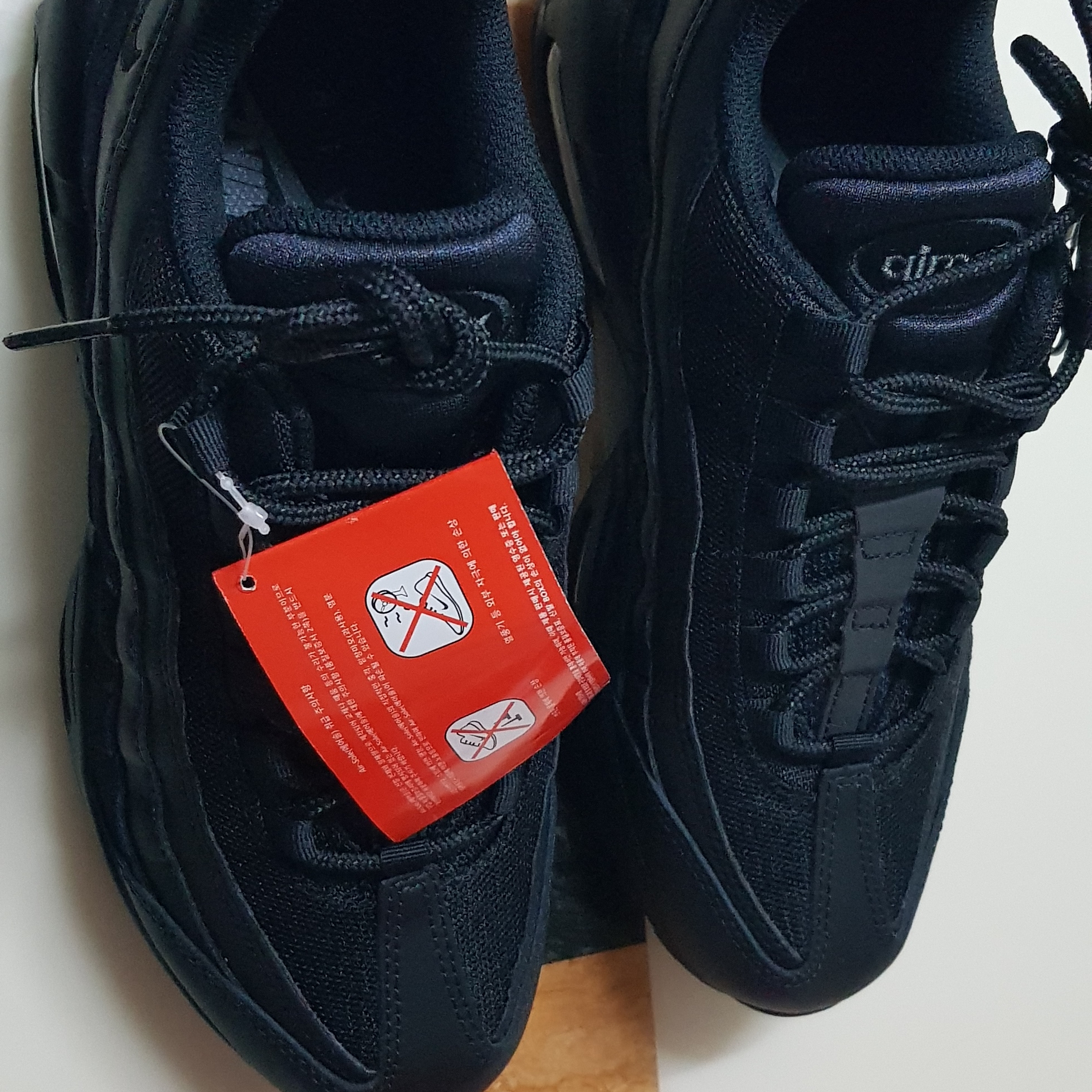 Nike Air Max 95 Essential Triple Black 2020 착용 스타일