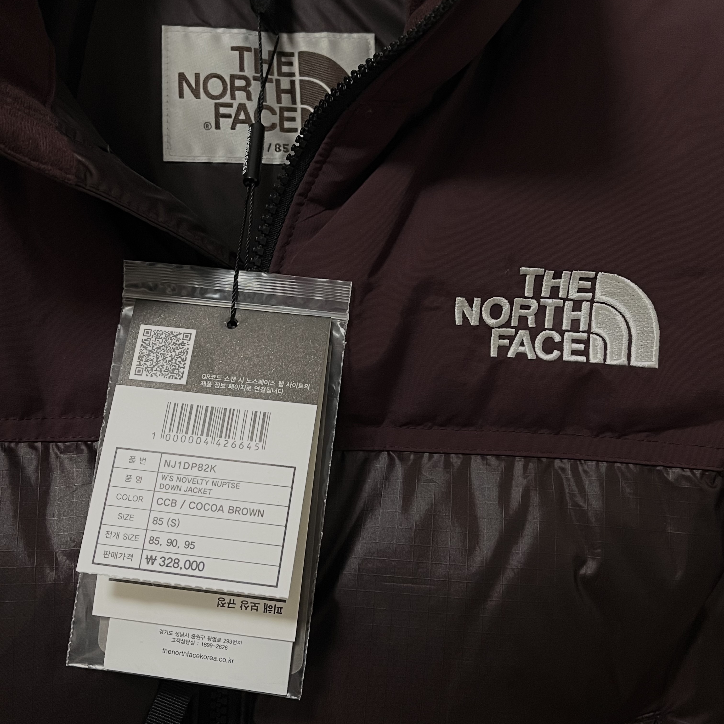 (W) The North Face White Label Novelty Nuptse Down Jacket Cocoa Brown 착용 스타일