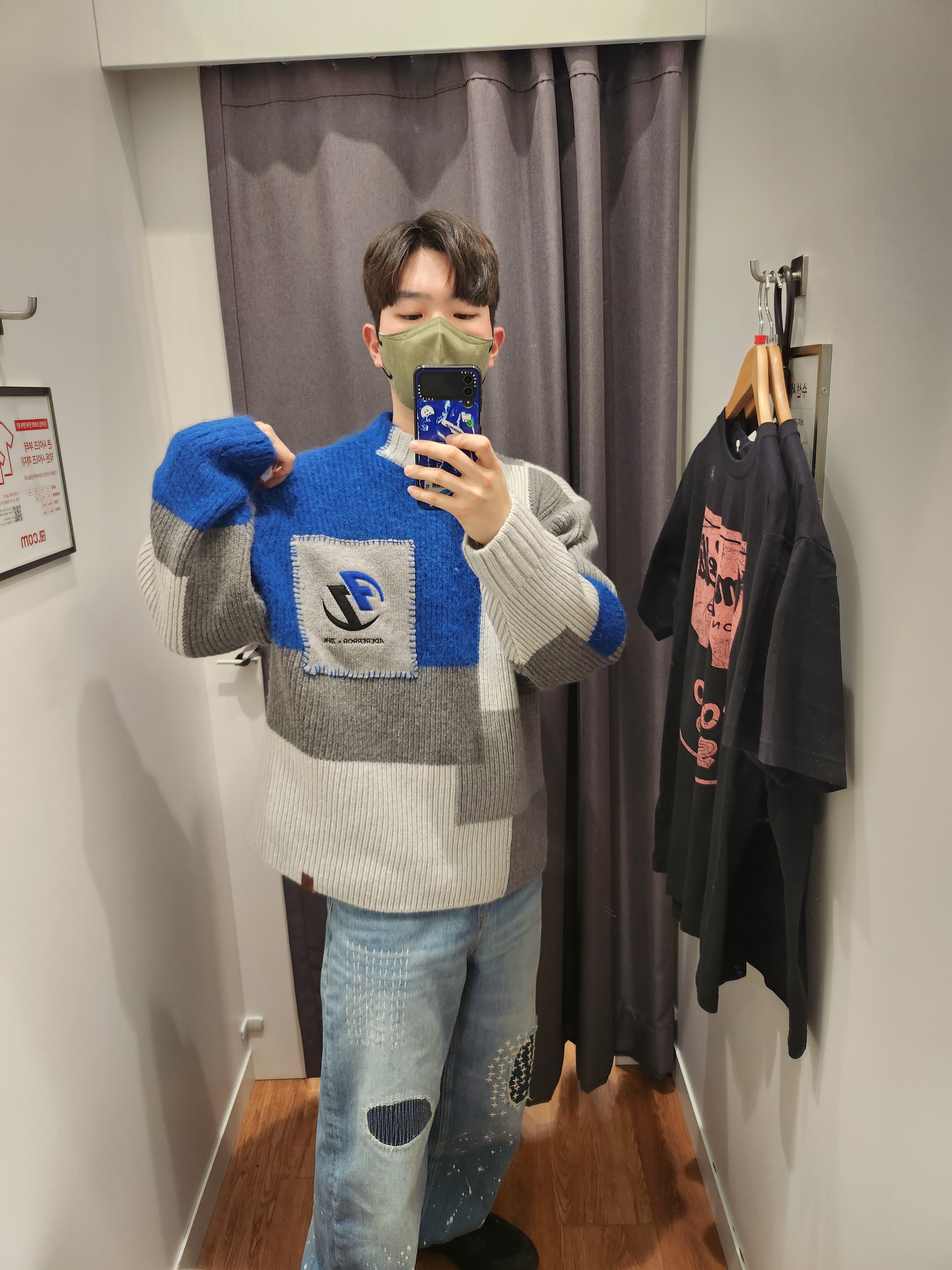 Zara x Ader Error Patchwork Oversize Knit Sweater Multicolor, Zara x Ader Error Patchwork Jeans Blue 착용 스타일 - 2
