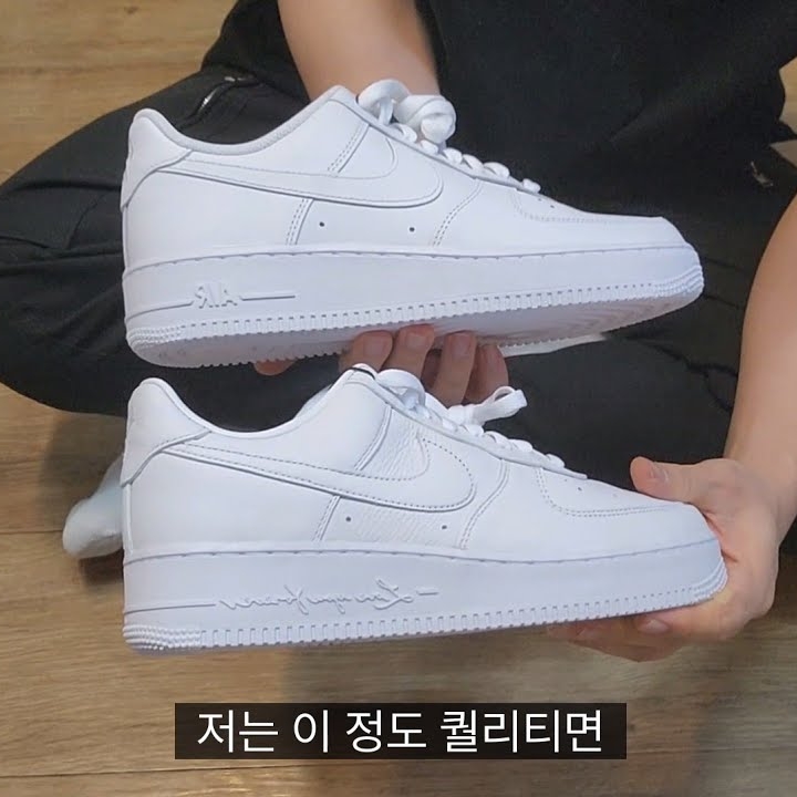 Nike x Drake Nocta Air Force 1 Low SP Certified Lover Boy White, Nike Air Force 1 '07 Low White 착용 스타일