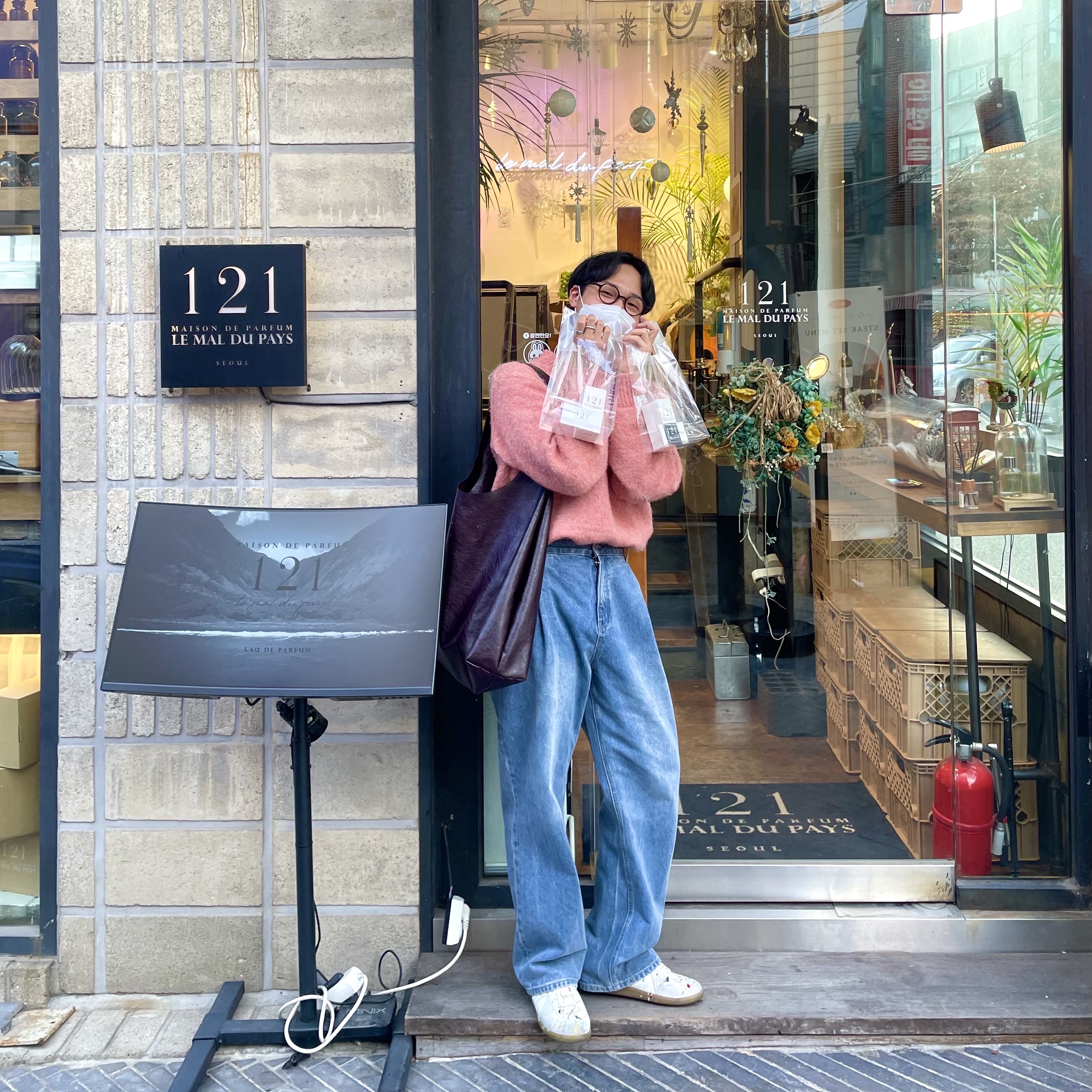 Maison Margiela Replica Paint Drop Sneakers 착용 스타일