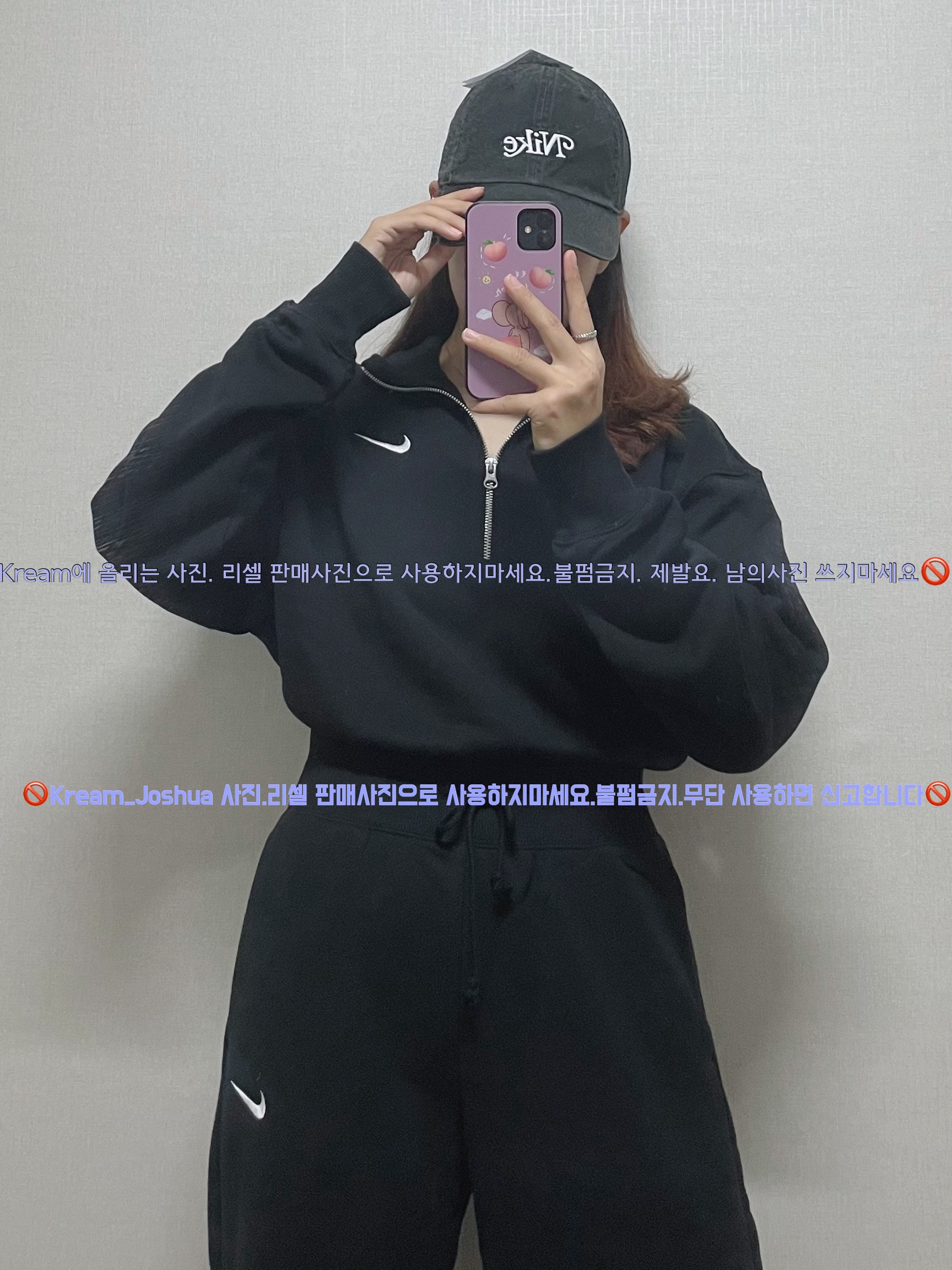 오소리님의 스타일 - 2